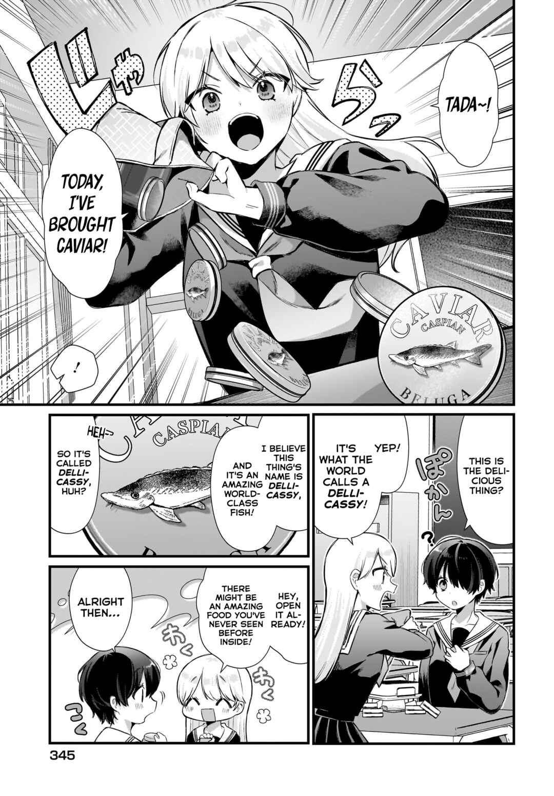 Page 3 Chapter 6 Midareta Futari no Mitasare Gohan