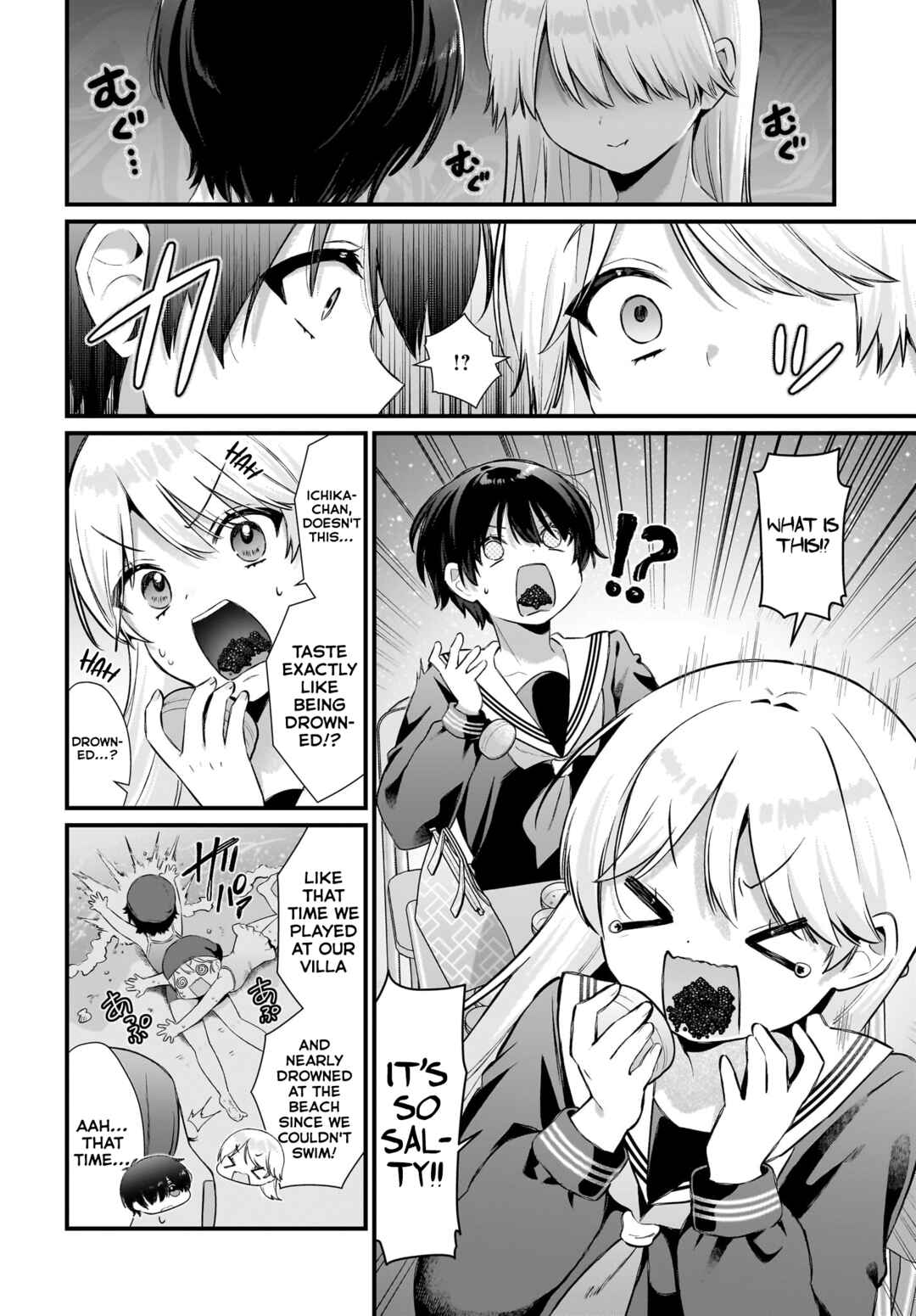 Page 6 Chapter 6 Midareta Futari no Mitasare Gohan