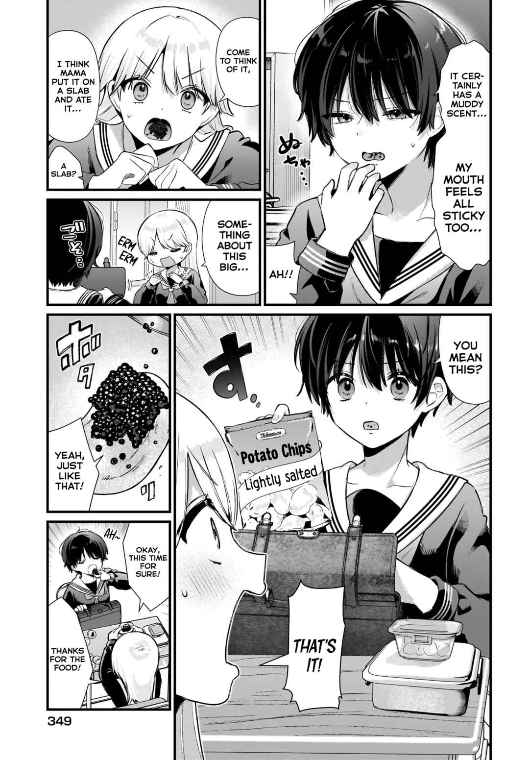 Page 7 Chapter 6 Midareta Futari no Mitasare Gohan