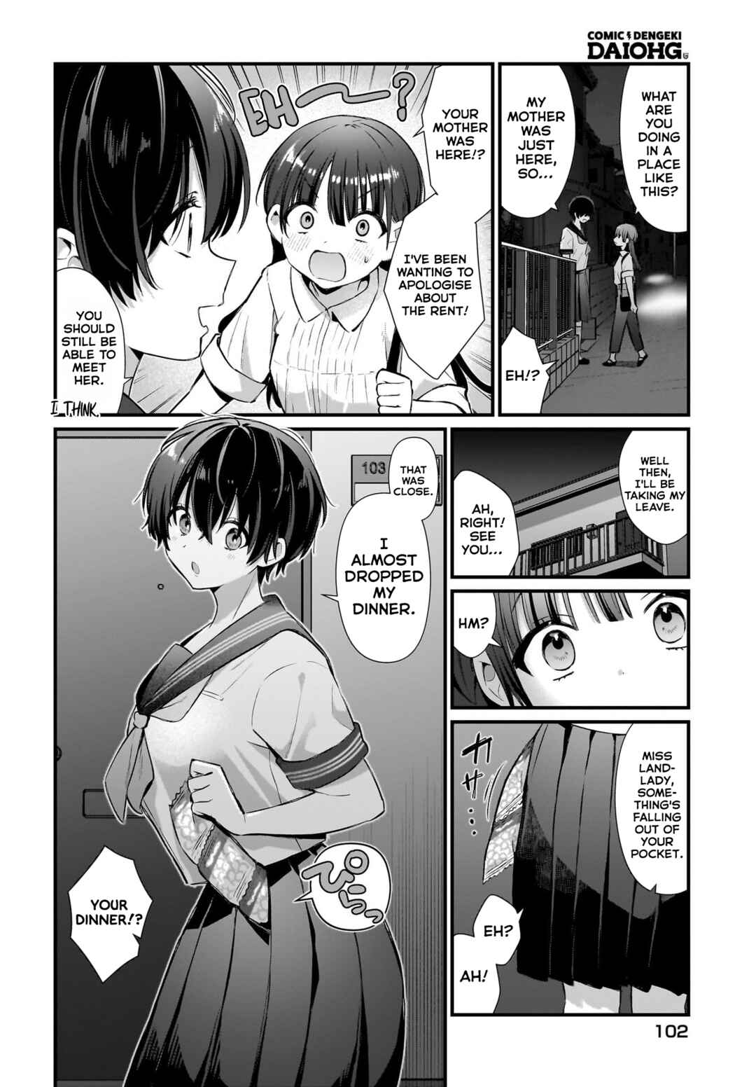 Page 2 Chapter 4 Midareta Futari no Mitasare Gohan
