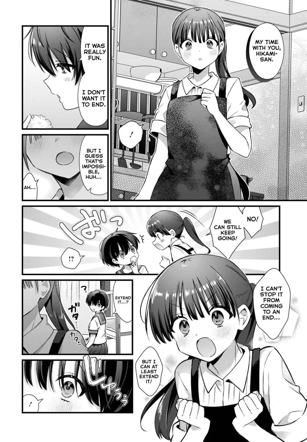 Page 22 Chapter 4 Midareta Futari no Mitasare Gohan