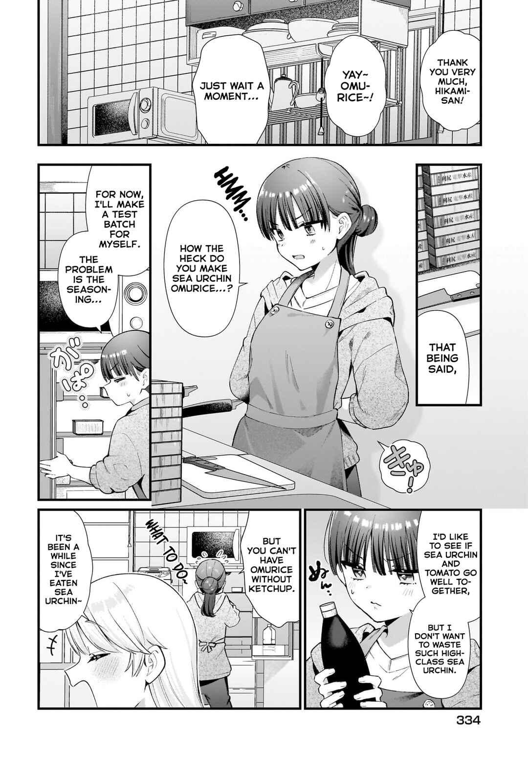 Page 10 Chapter 10 Midareta Futari no Mitasare Gohan