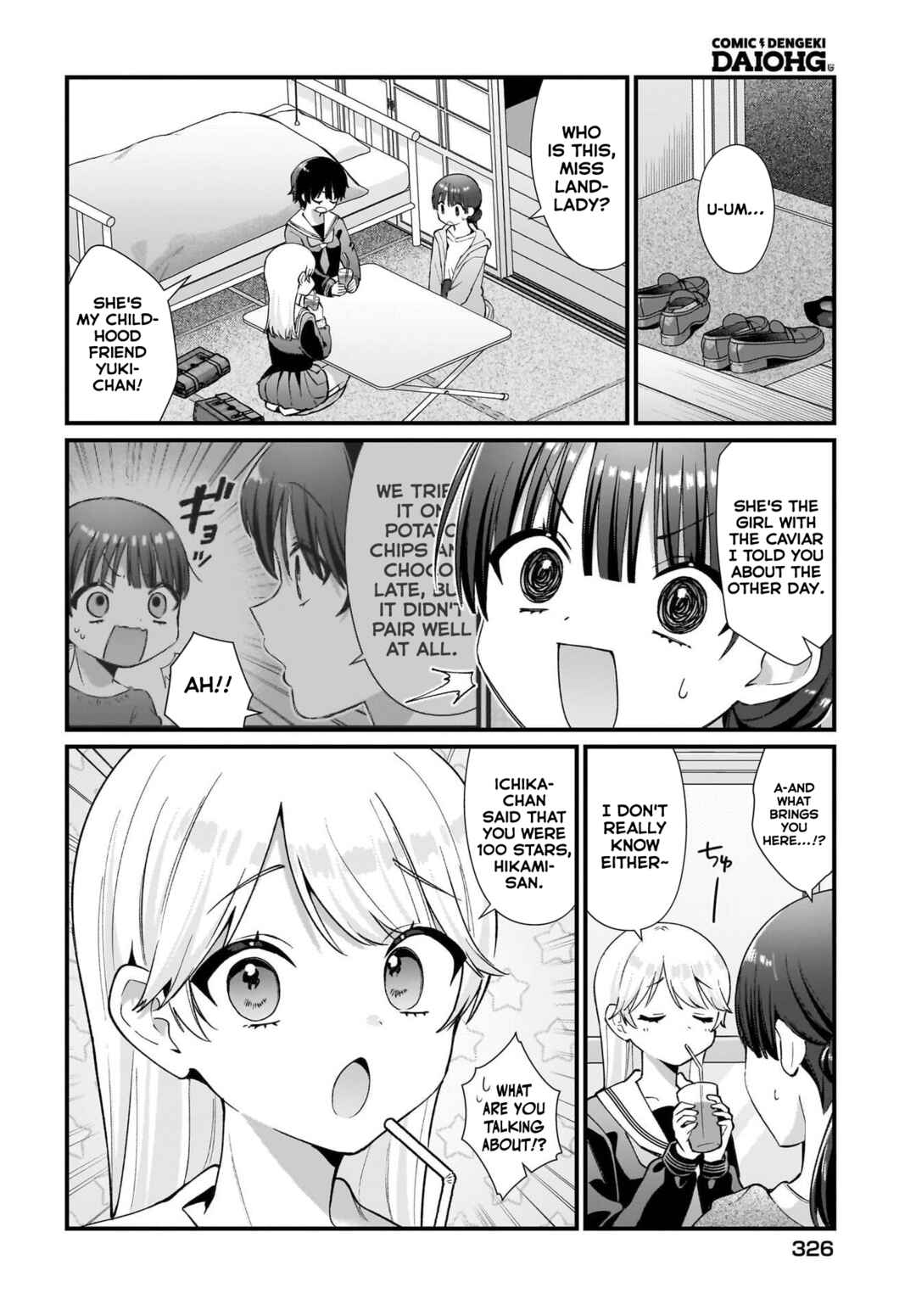 Page 2 Chapter 10 Midareta Futari no Mitasare Gohan