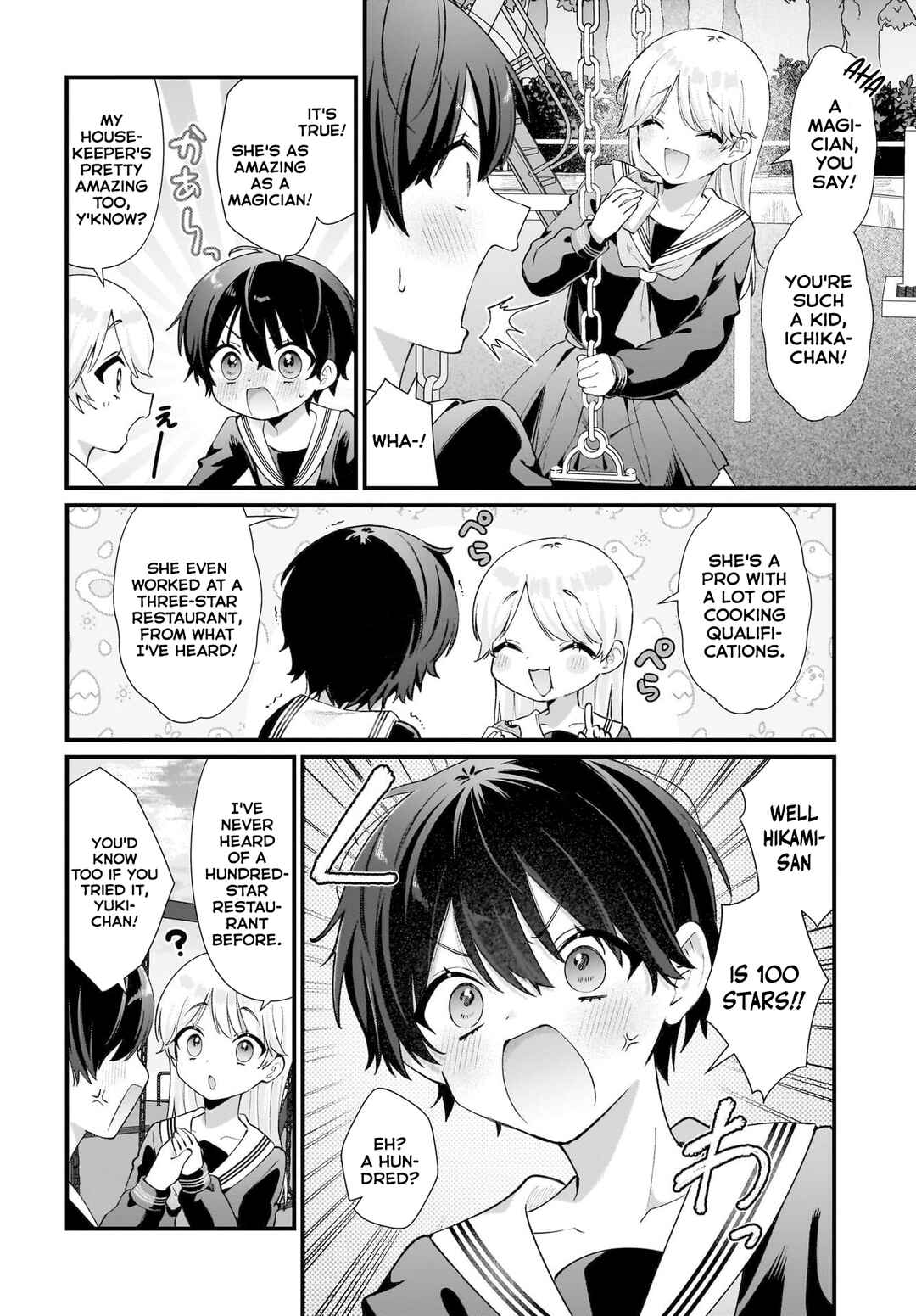 Page 4 Chapter 10 Midareta Futari no Mitasare Gohan