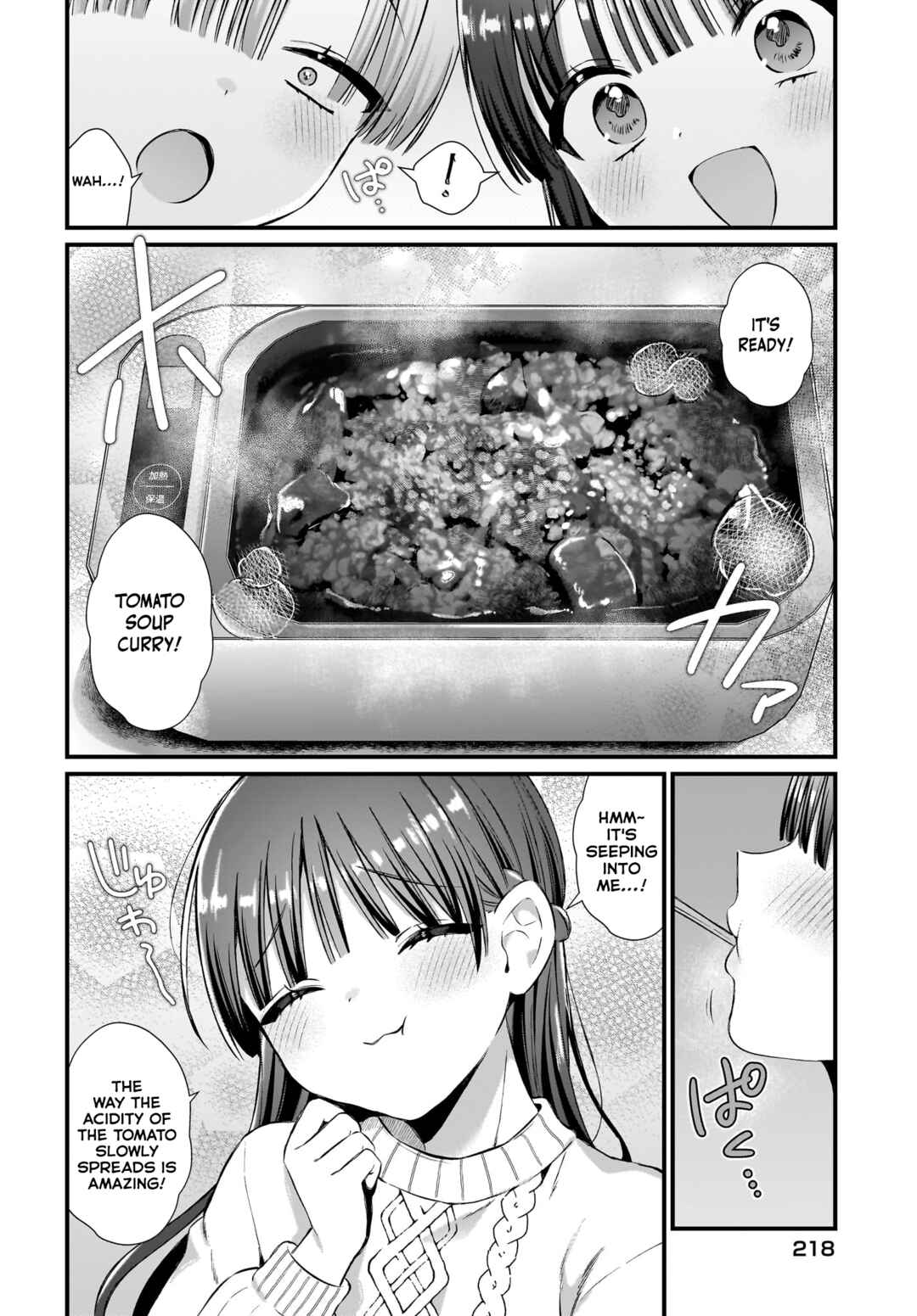 Page 18 Chapter 7 Midareta Futari no Mitasare Gohan