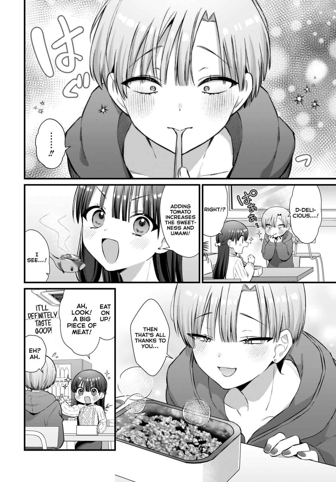 Page 20 Chapter 7 Midareta Futari no Mitasare Gohan