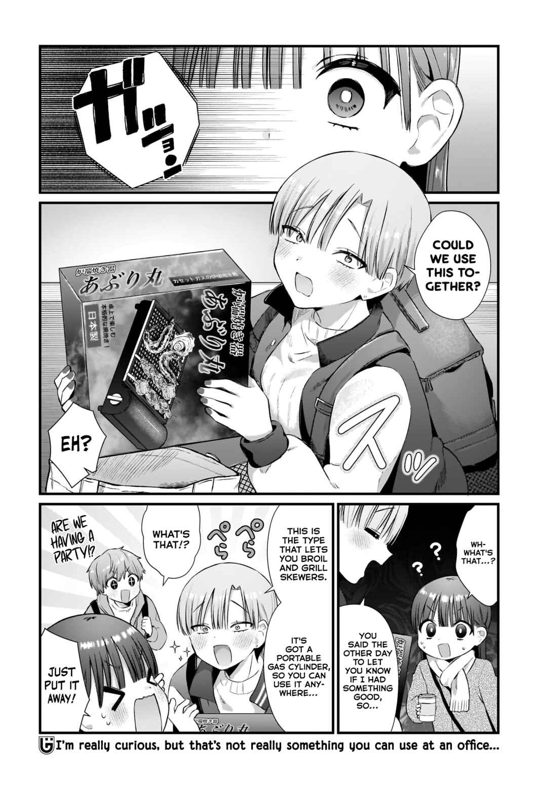 Page 24 Chapter 7 Midareta Futari no Mitasare Gohan