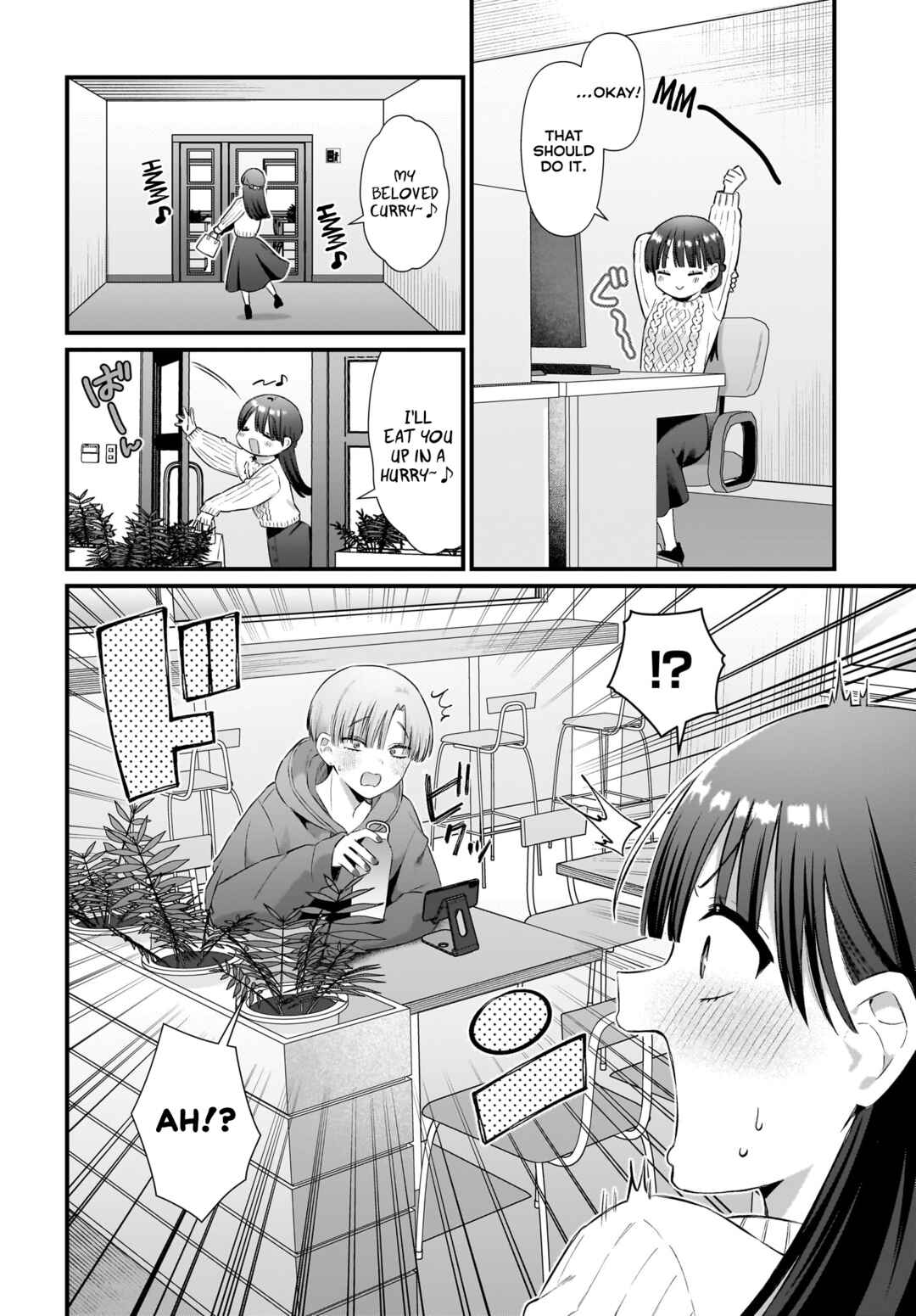 Page 4 Chapter 7 Midareta Futari no Mitasare Gohan