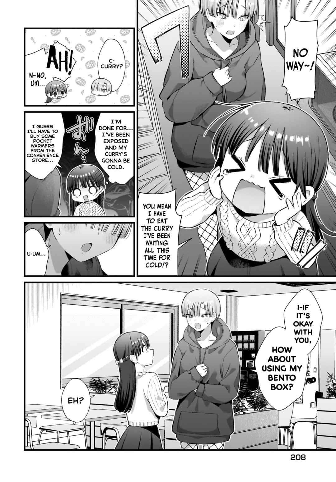 Page 8 Chapter 7 Midareta Futari no Mitasare Gohan