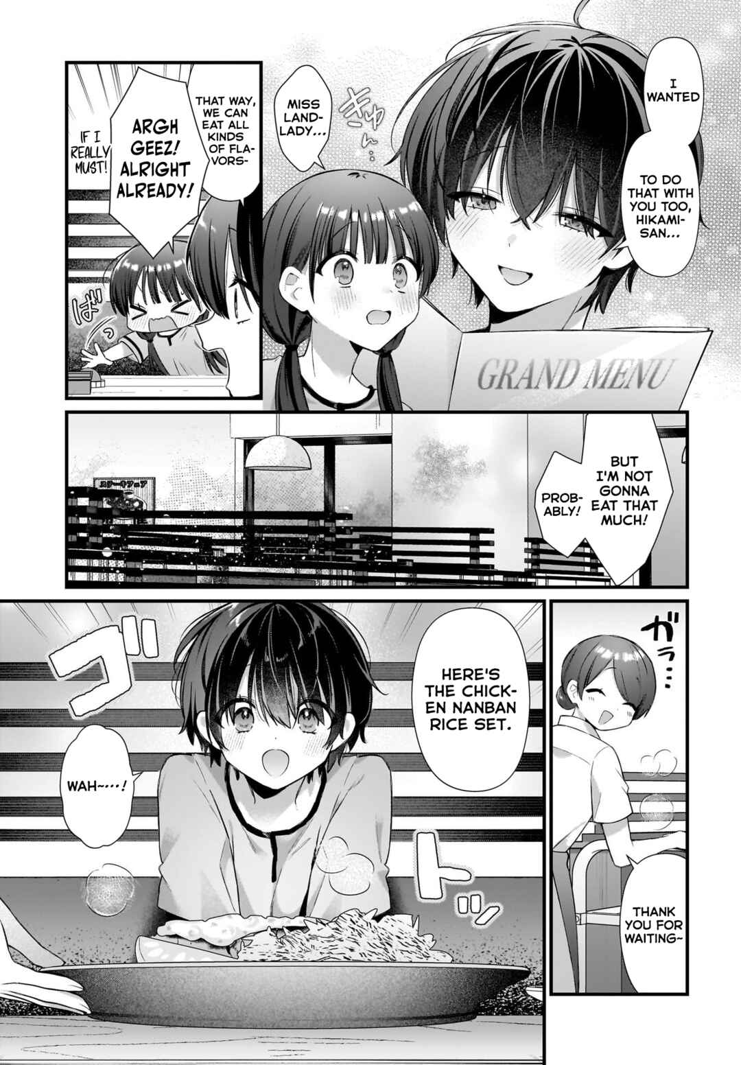 Page 12 Chapter 5 Midareta Futari no Mitasare Gohan