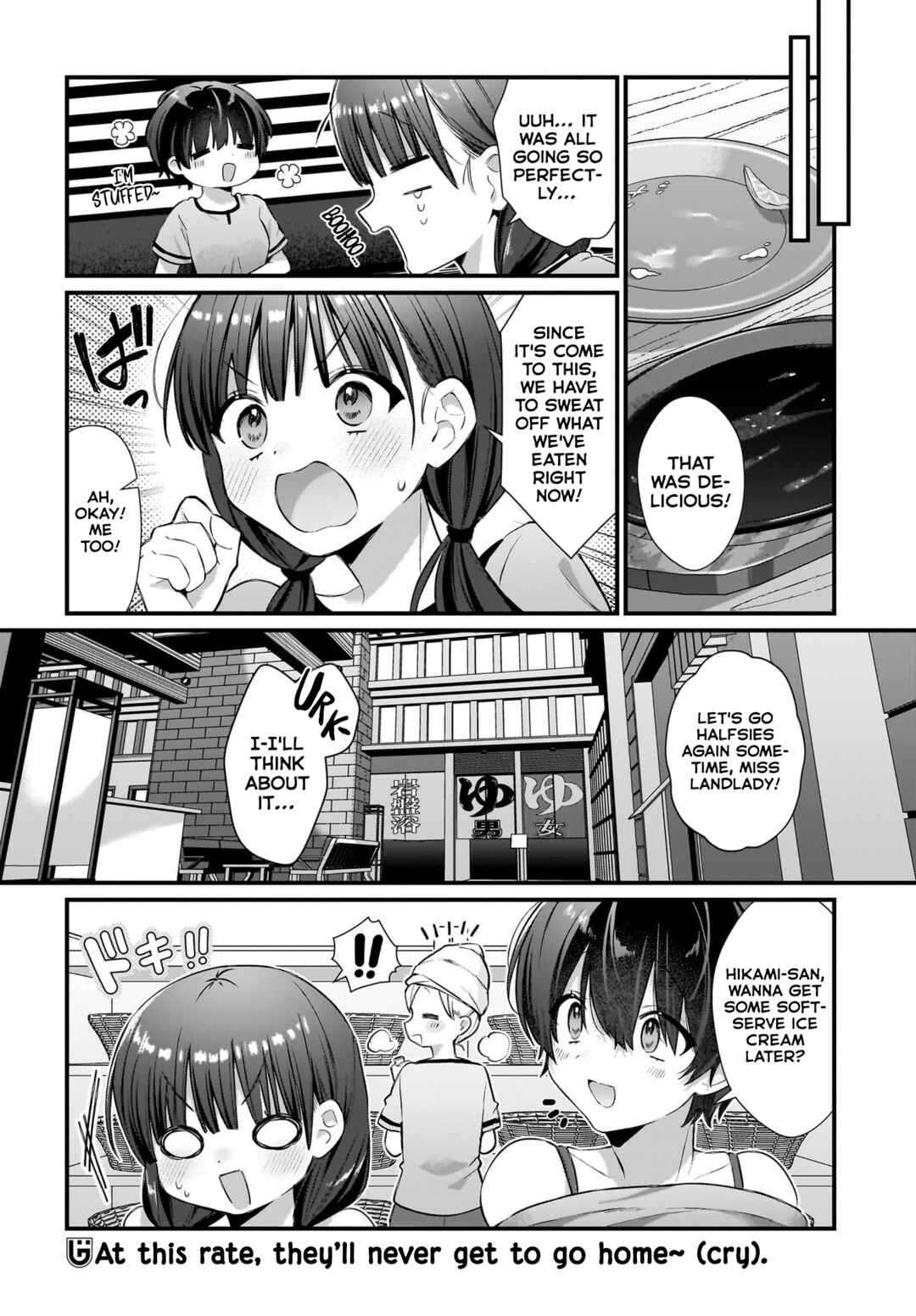 Page 19 Chapter 5 Midareta Futari no Mitasare Gohan
