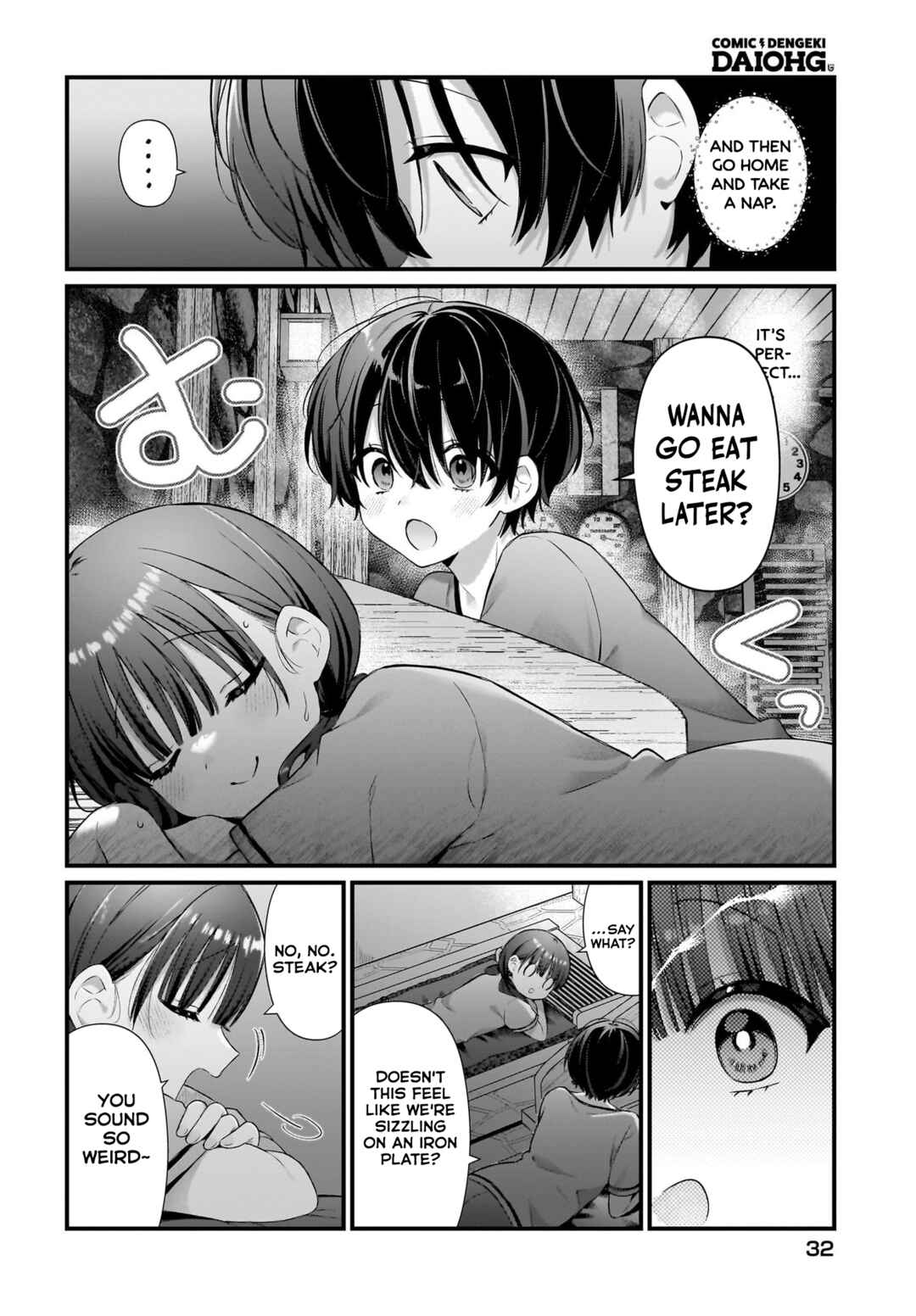 Page 5 Chapter 5 Midareta Futari no Mitasare Gohan