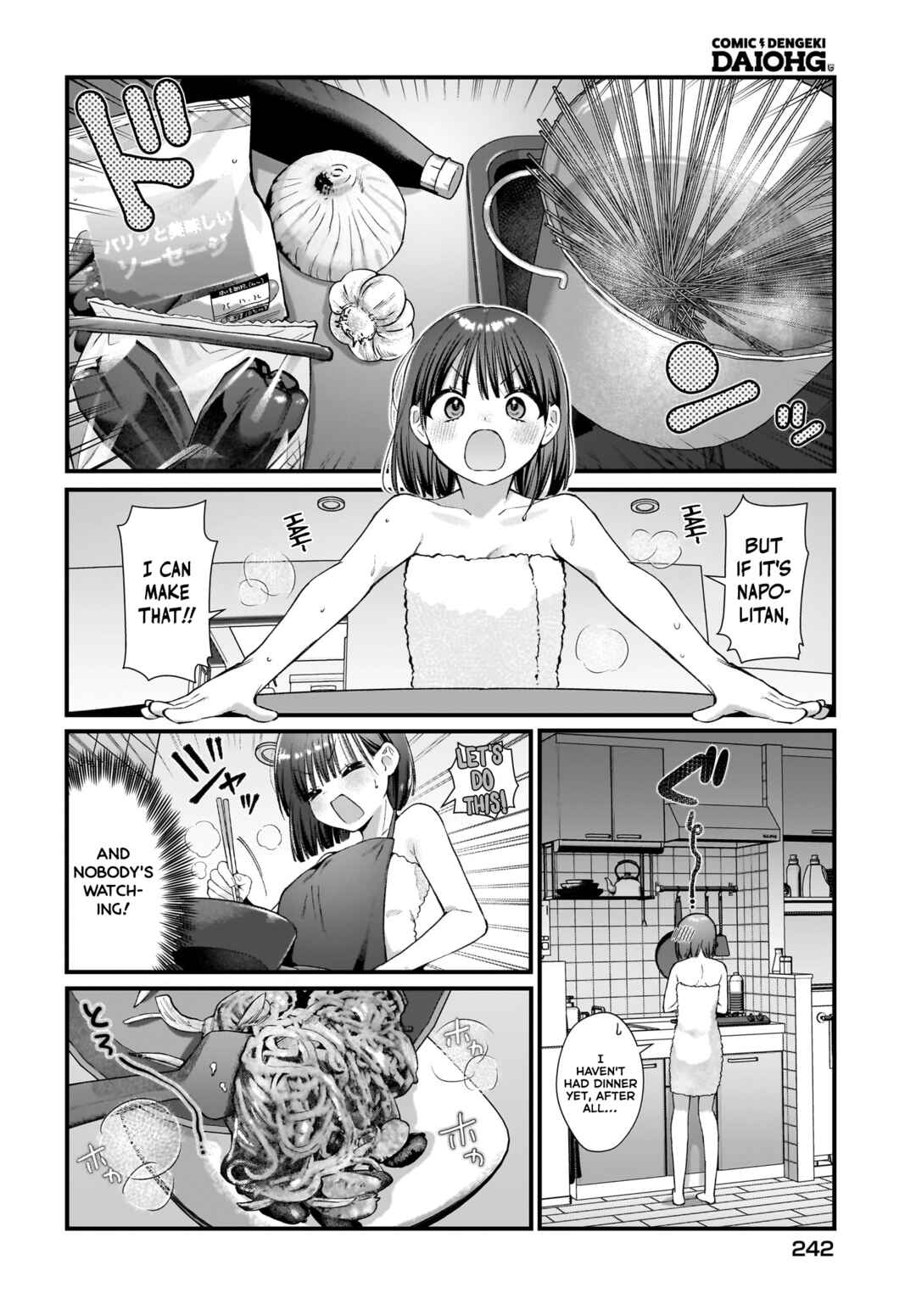 Page 4 Chapter 8 Midareta Futari no Mitasare Gohan