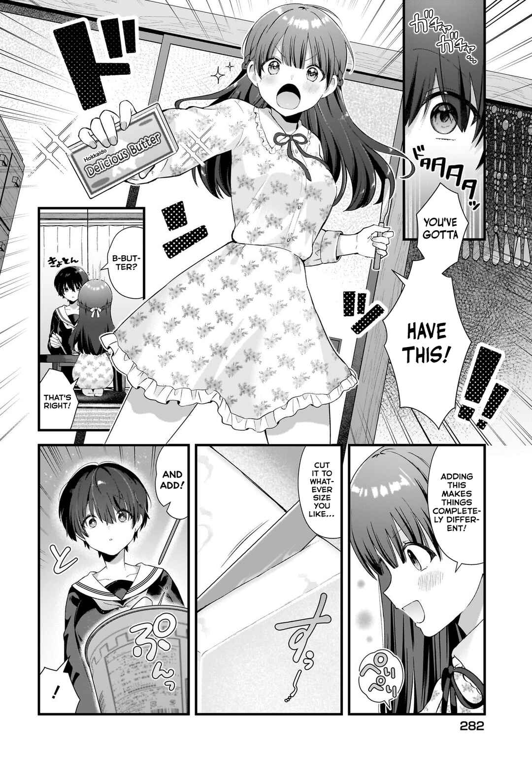 Page 12 Chapter 4.5 Midareta Futari no Mitasare Gohan