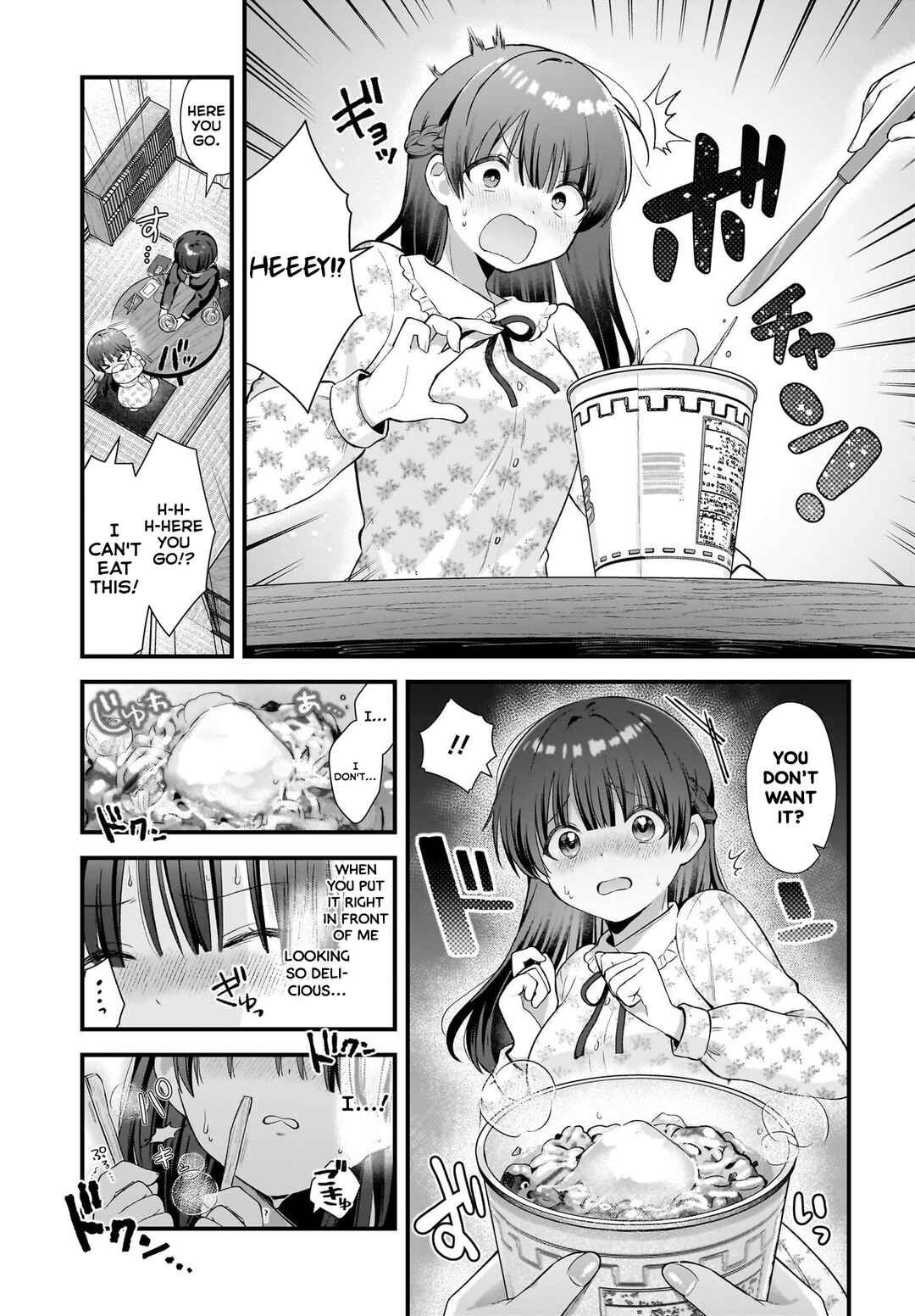 Page 15 Chapter 4.5 Midareta Futari no Mitasare Gohan