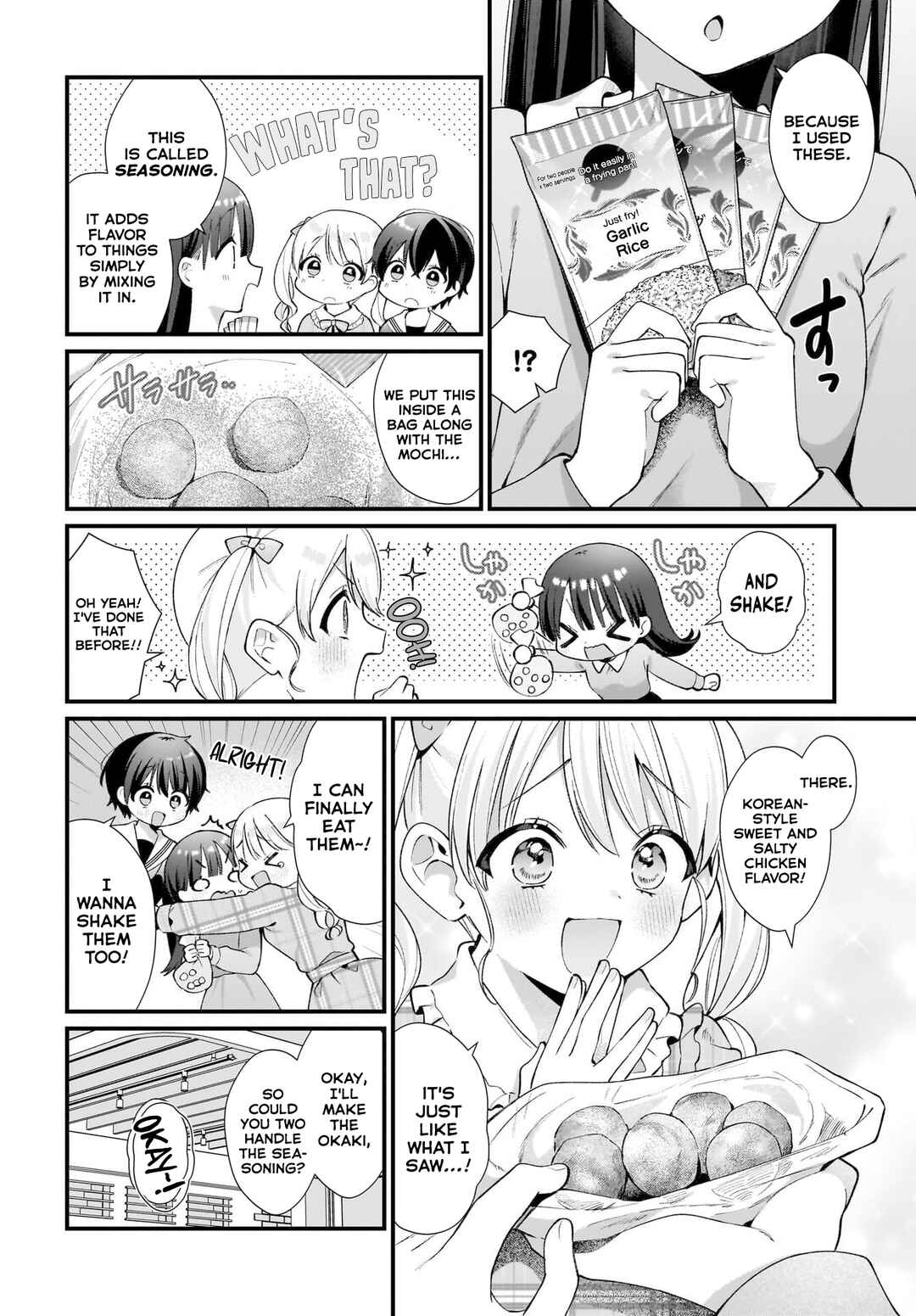 Page 12 Chapter 9 Midareta Futari no Mitasare Gohan