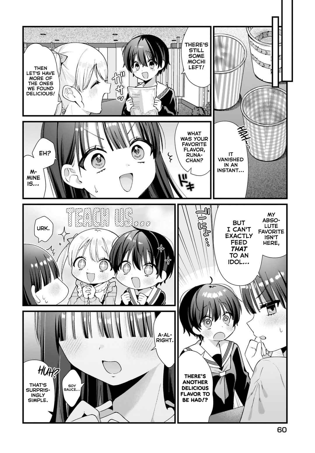 Page 16 Chapter 9 Midareta Futari no Mitasare Gohan
