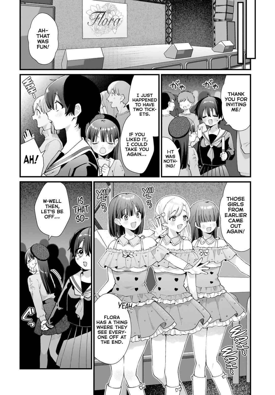 Page 2 Chapter 9 Midareta Futari no Mitasare Gohan