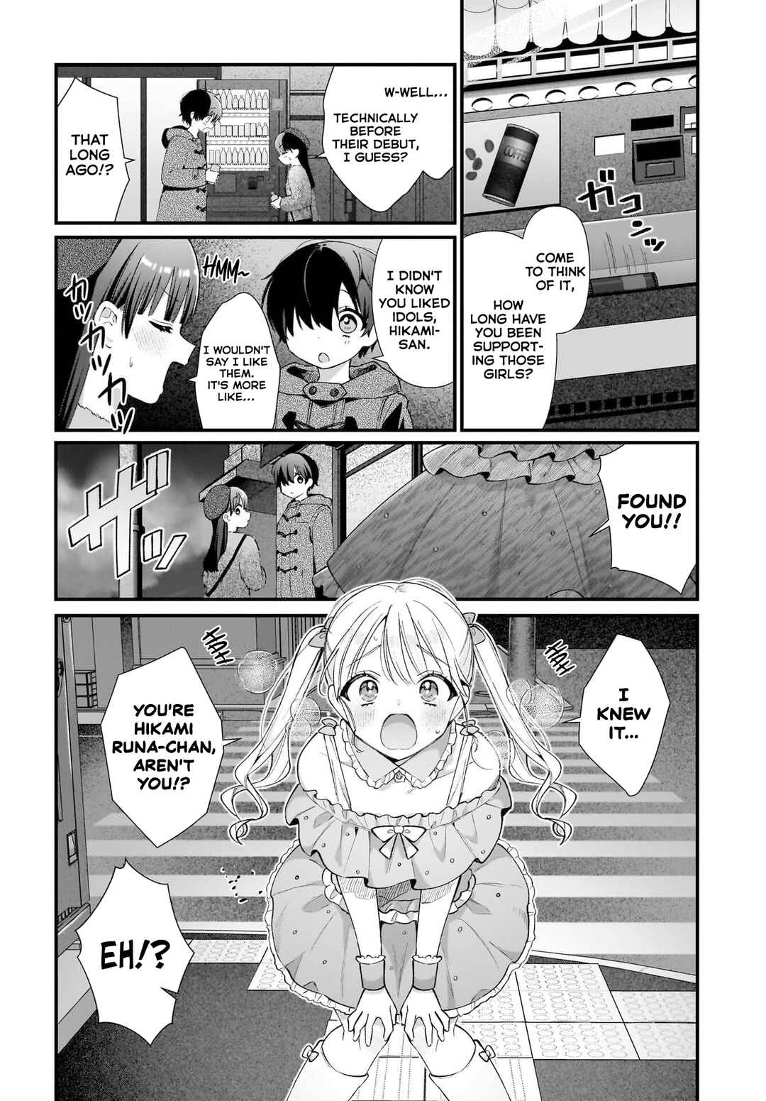 Page 4 Chapter 9 Midareta Futari no Mitasare Gohan