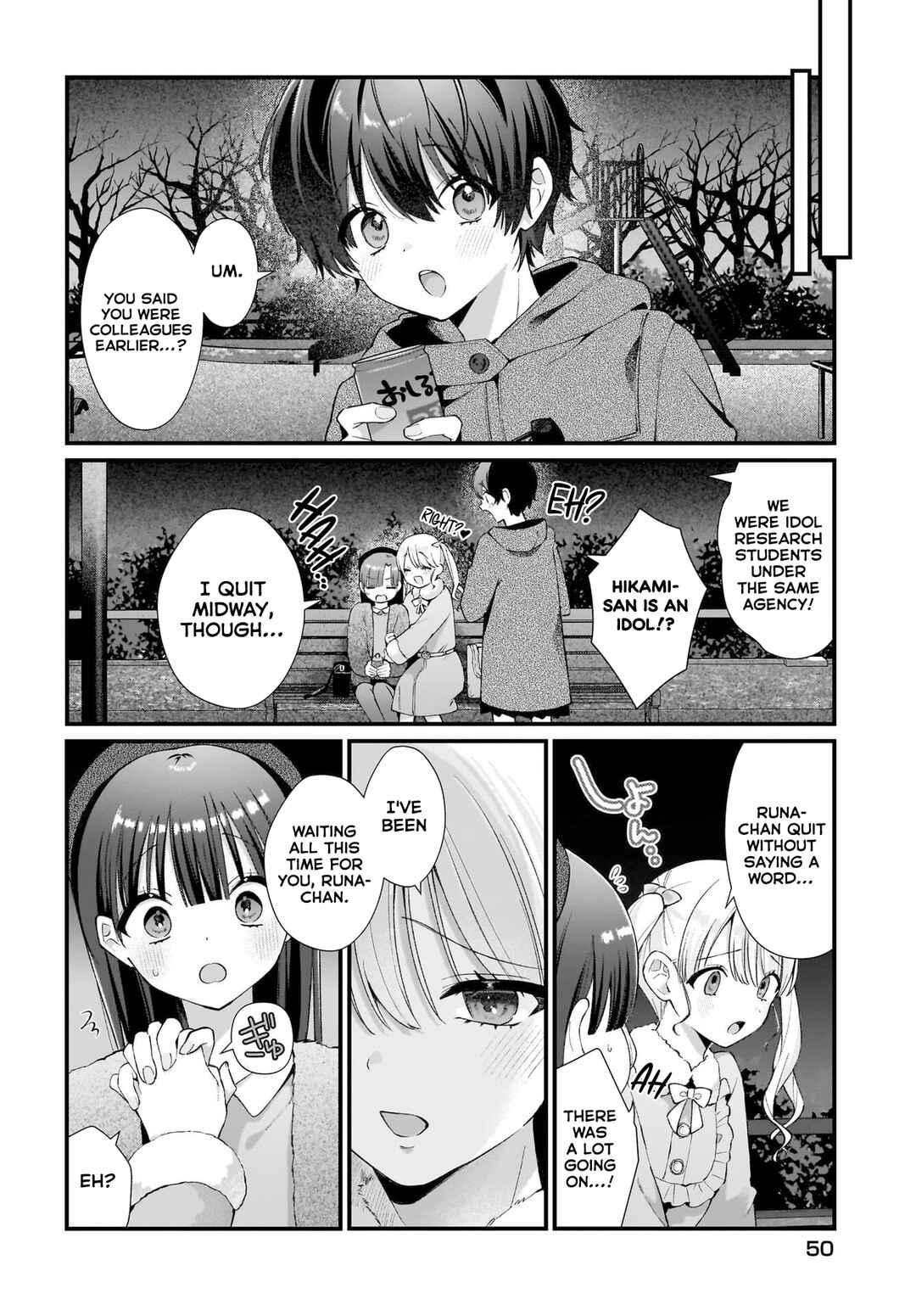 Page 6 Chapter 9 Midareta Futari no Mitasare Gohan
