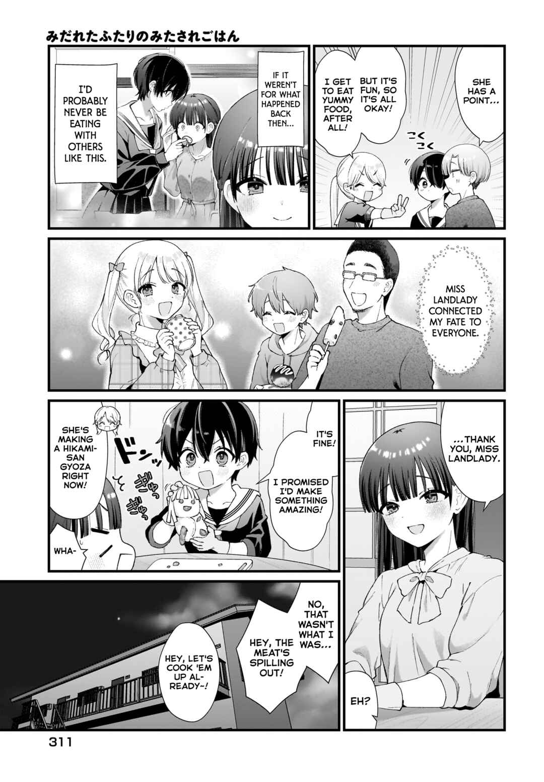 Page 11 Chapter 12 Midareta Futari no Mitasare Gohan