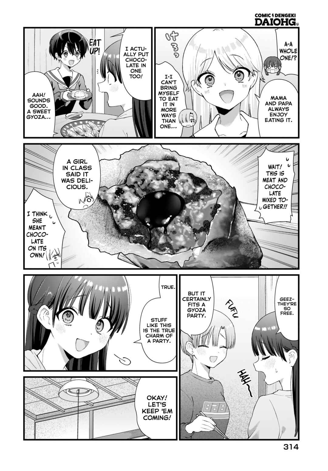 Page 14 Chapter 12 Midareta Futari no Mitasare Gohan