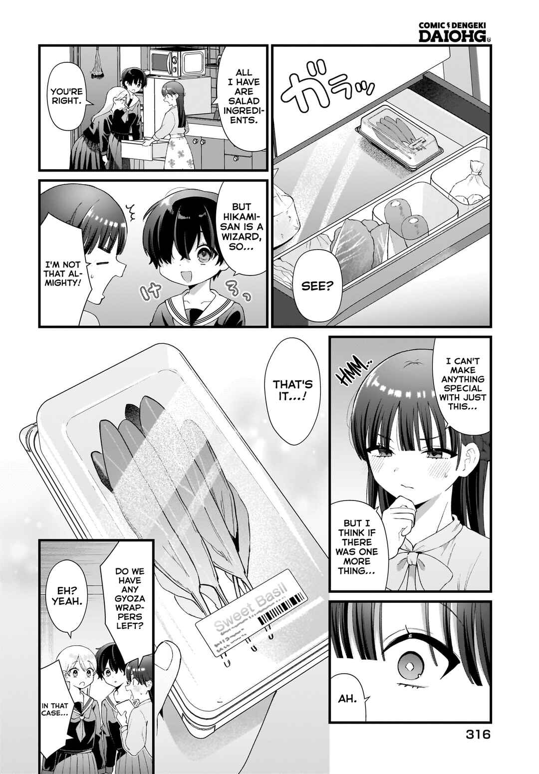 Page 16 Chapter 12 Midareta Futari no Mitasare Gohan