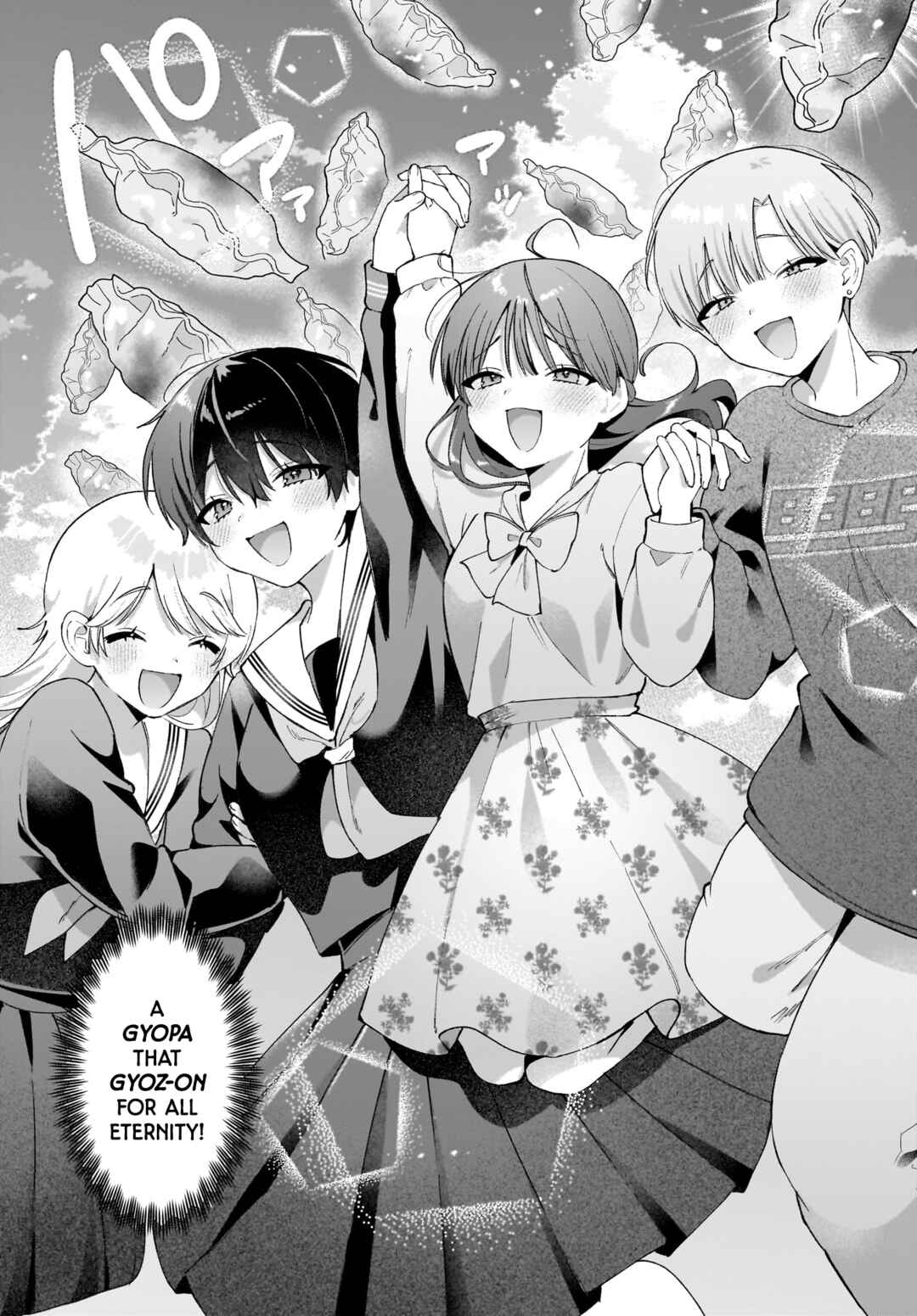 Page 19 Chapter 12 Midareta Futari no Mitasare Gohan