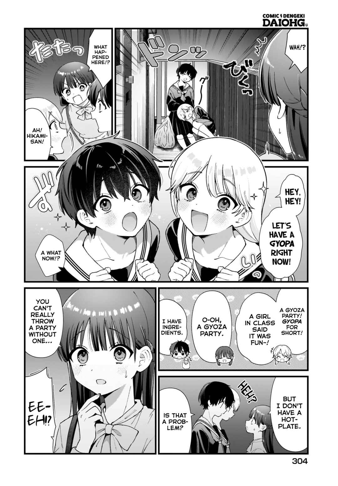 Page 4 Chapter 12 Midareta Futari no Mitasare Gohan