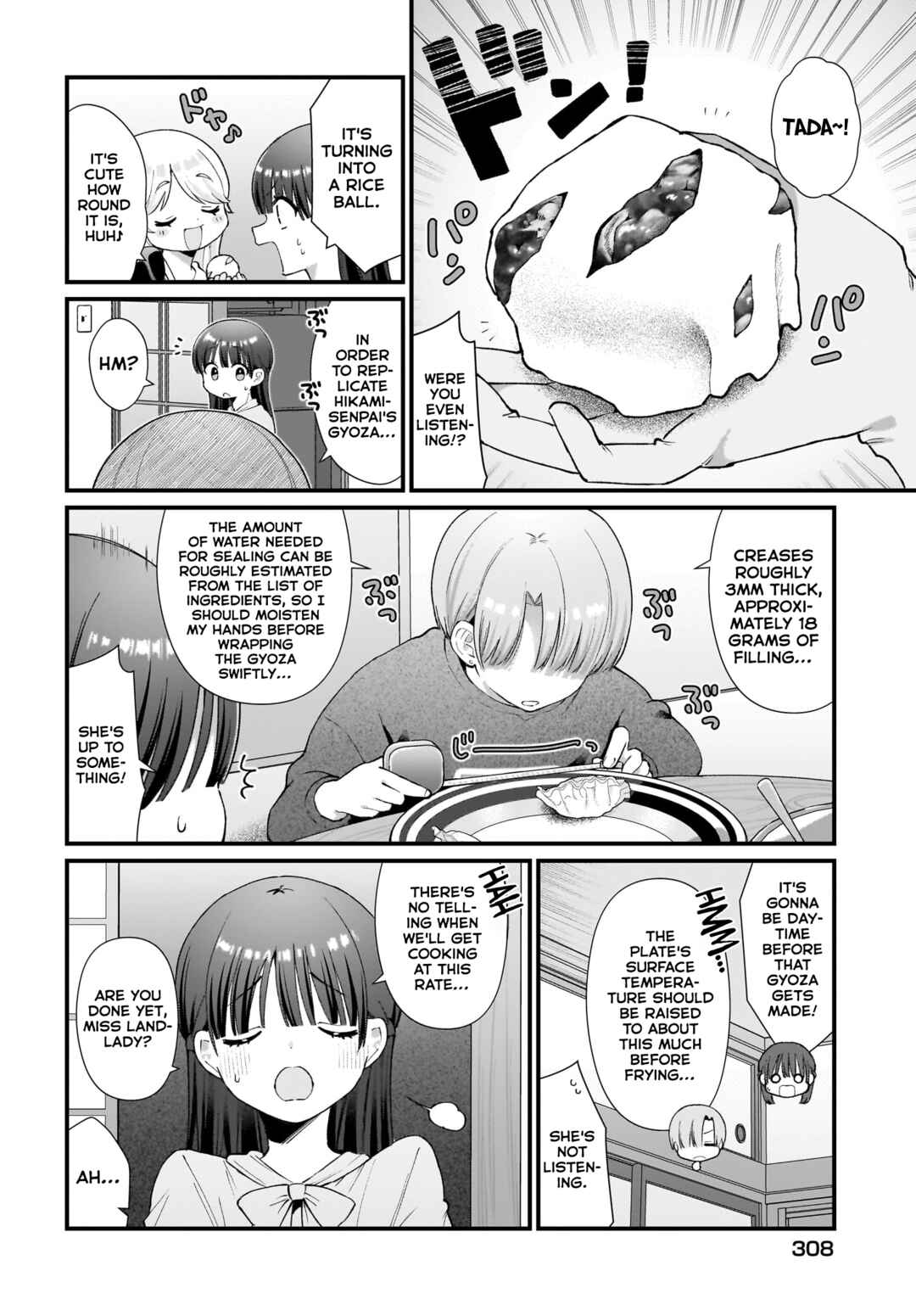 Page 8 Chapter 12 Midareta Futari no Mitasare Gohan