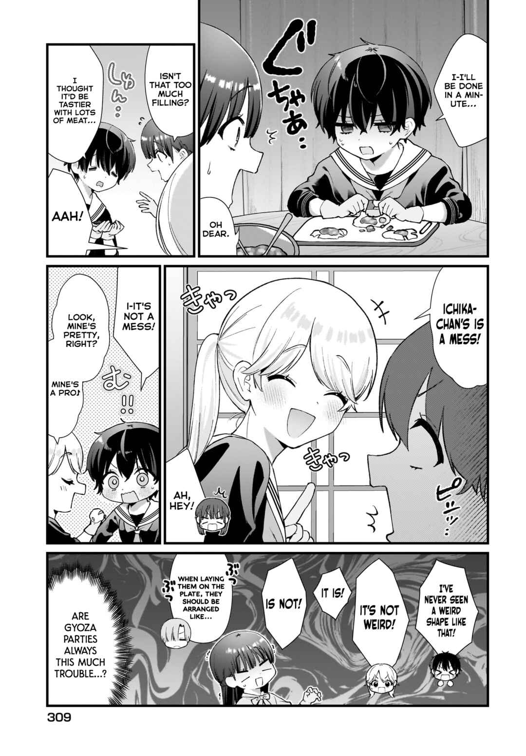 Page 9 Chapter 12 Midareta Futari no Mitasare Gohan