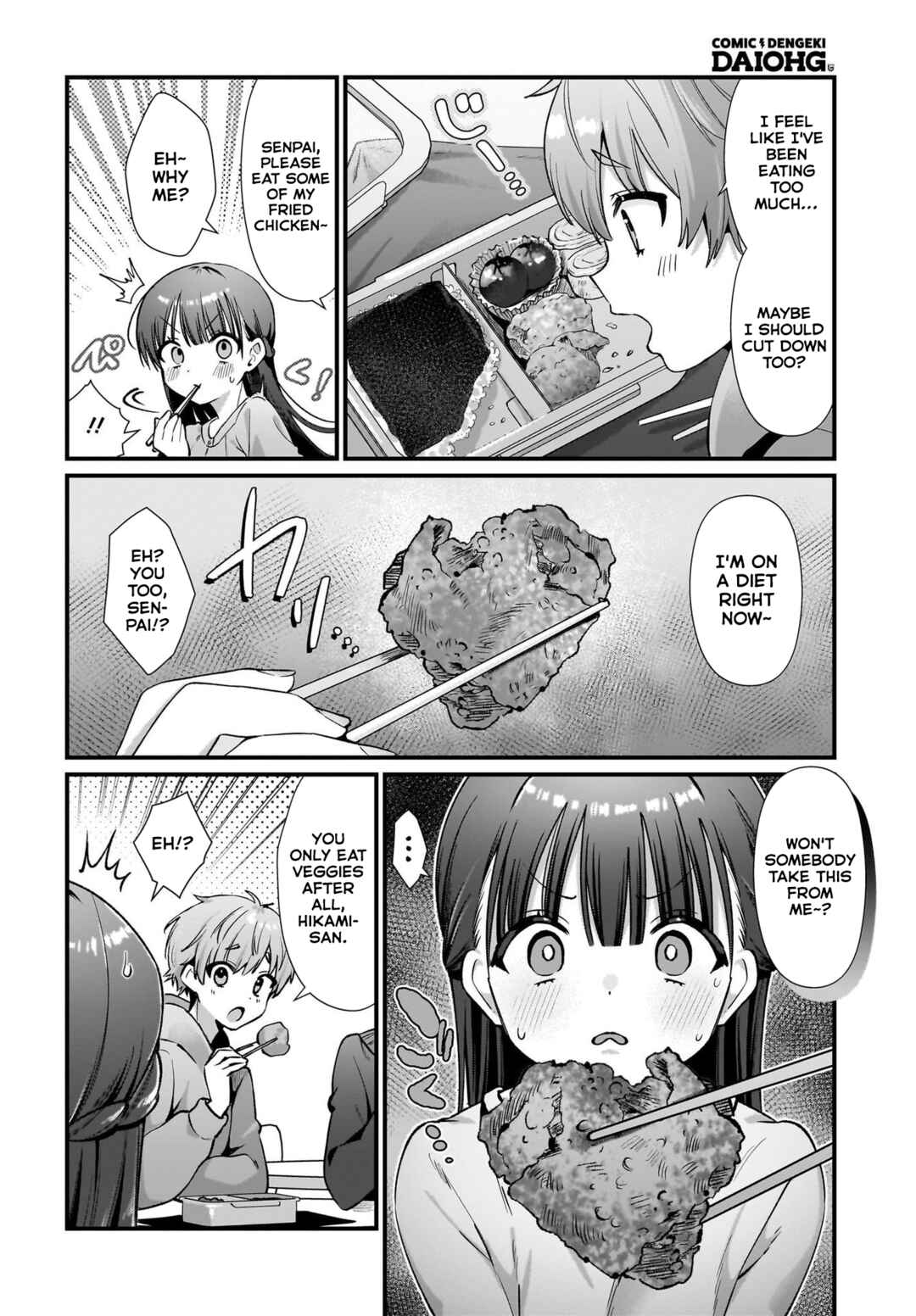 Page 2 Chapter 2 Midareta Futari no Mitasare Gohan