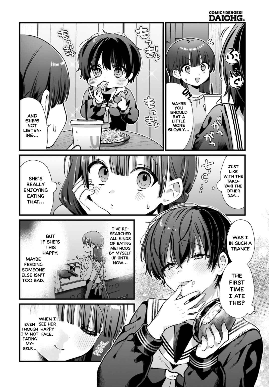 Page 22 Chapter 2 Midareta Futari no Mitasare Gohan