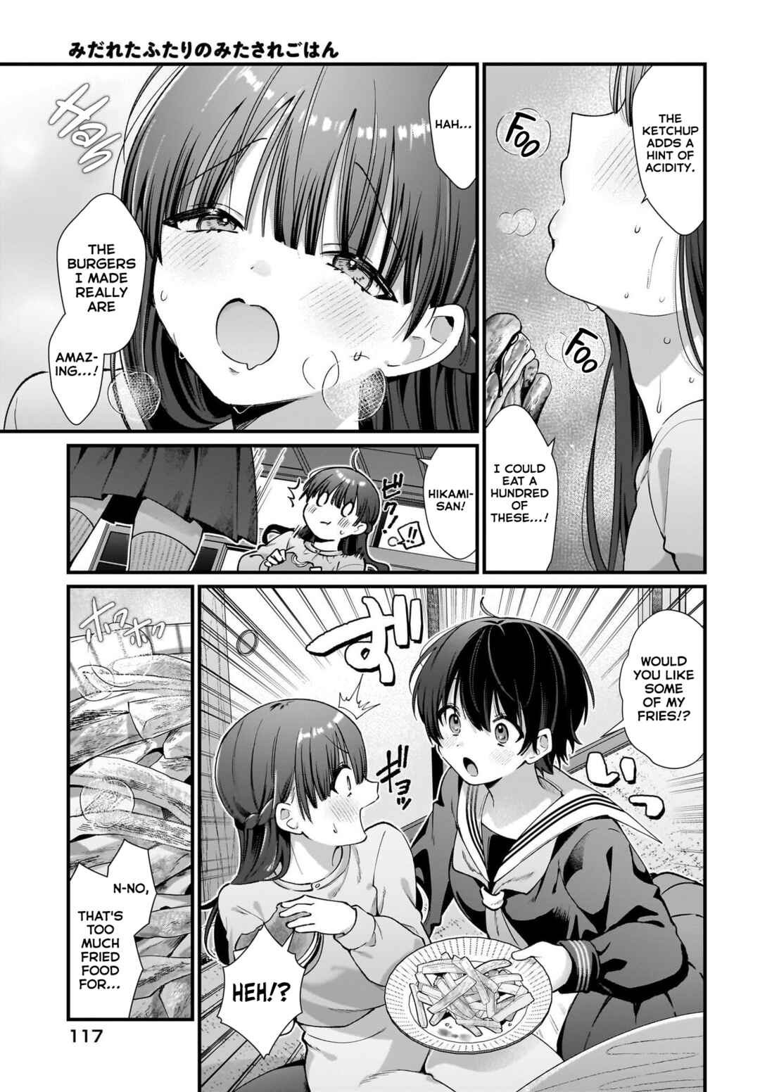Page 25 Chapter 2 Midareta Futari no Mitasare Gohan