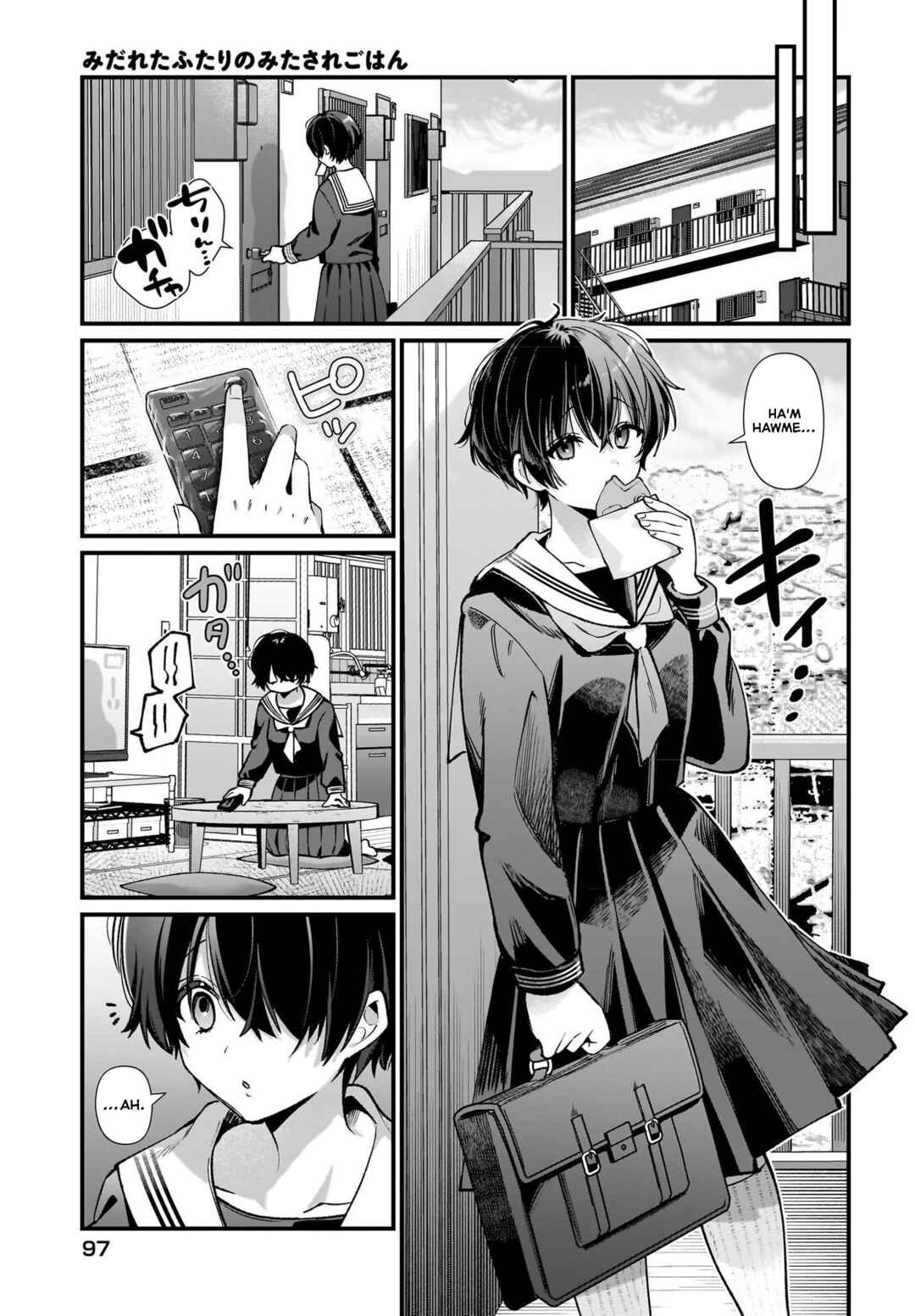 Page 5 Chapter 2 Midareta Futari no Mitasare Gohan