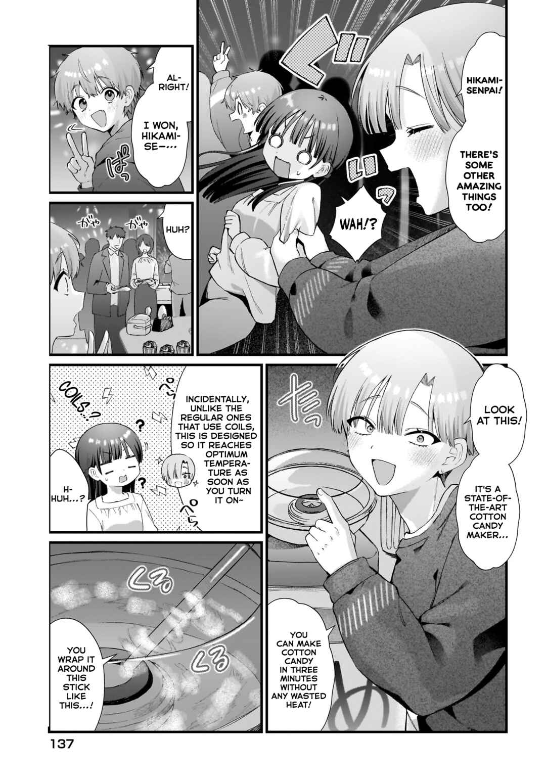 Page 9 Chapter 11 Midareta Futari no Mitasare Gohan