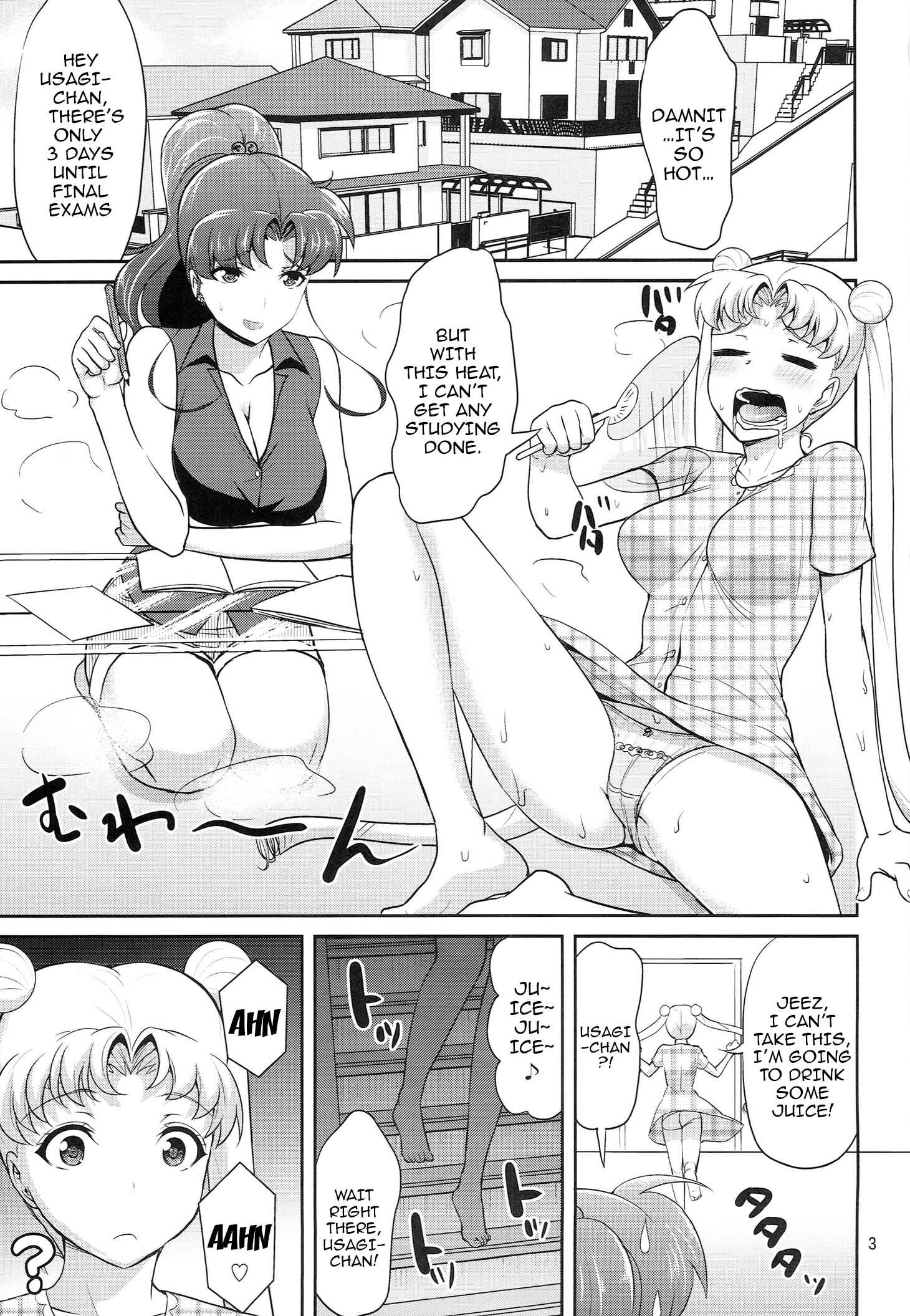 Page 2 Chapter Unknown_2d0f Bishoujo Senshi Sailor Moon - MOON&JUPITER FREAK (Doujinshi)