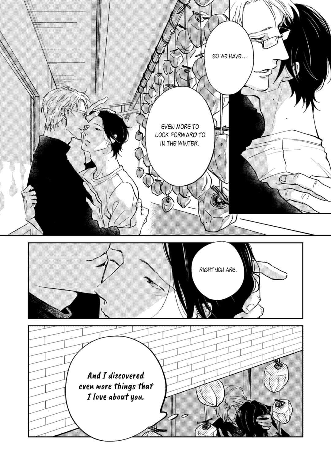 Page 11 Chapter 6.6 Koi ga Michitara