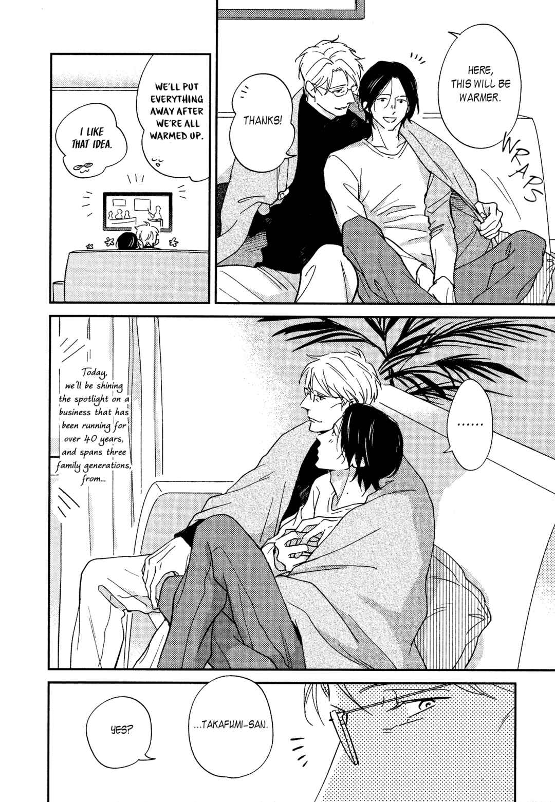 Page 13 Chapter 6.6 Koi ga Michitara