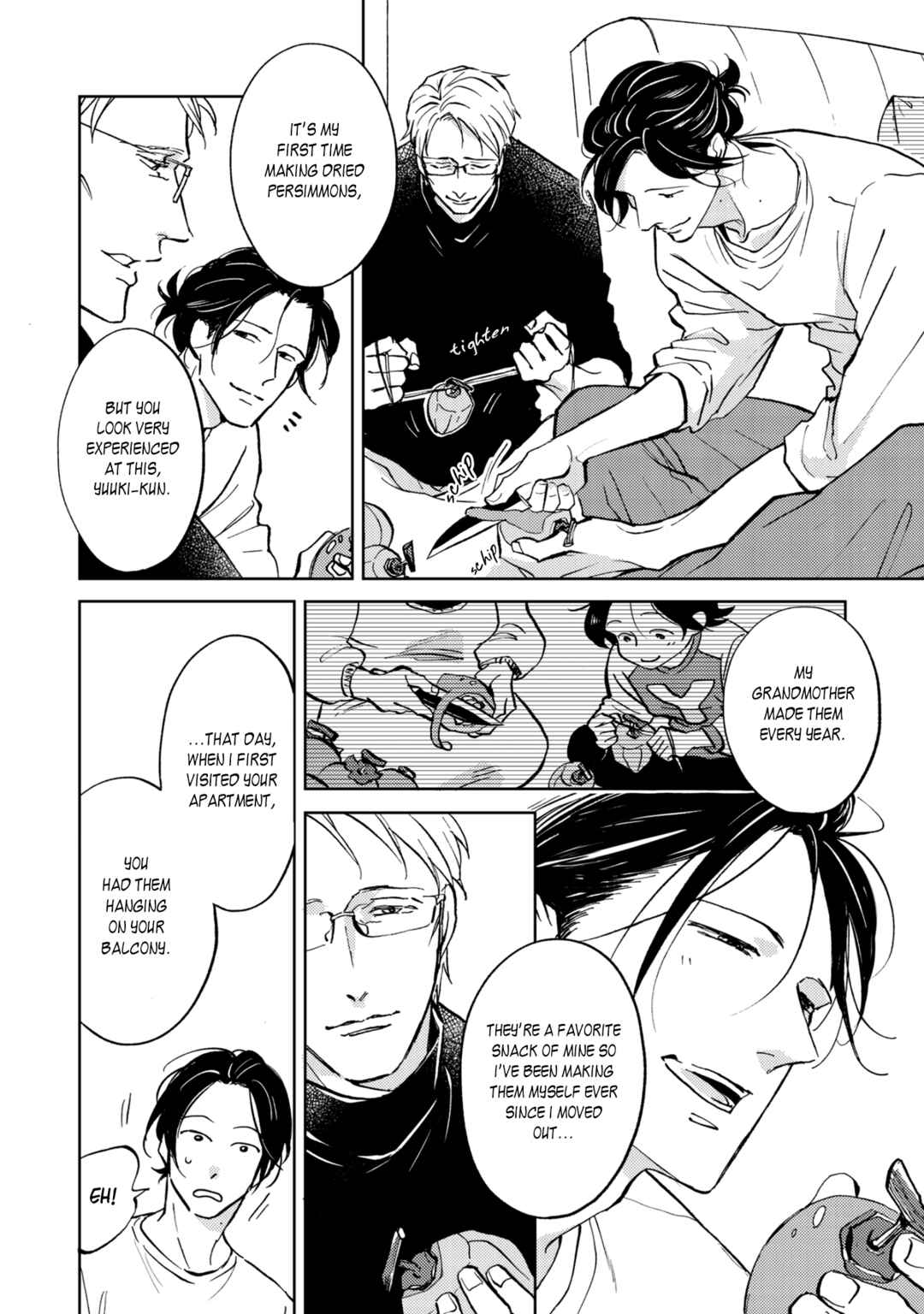 Page 3 Chapter 6.6 Koi ga Michitara
