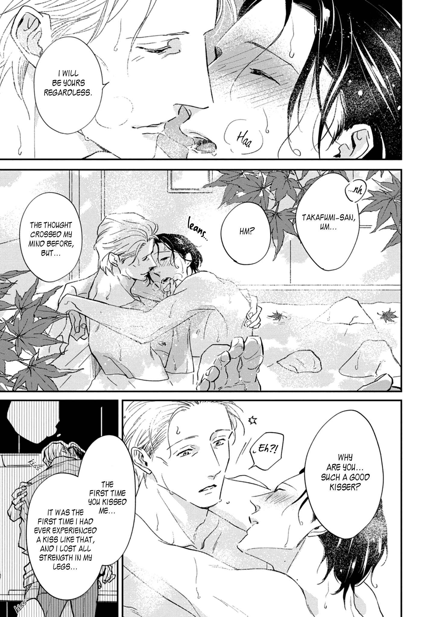 Page 12 Chapter 5 Koi ga Michitara