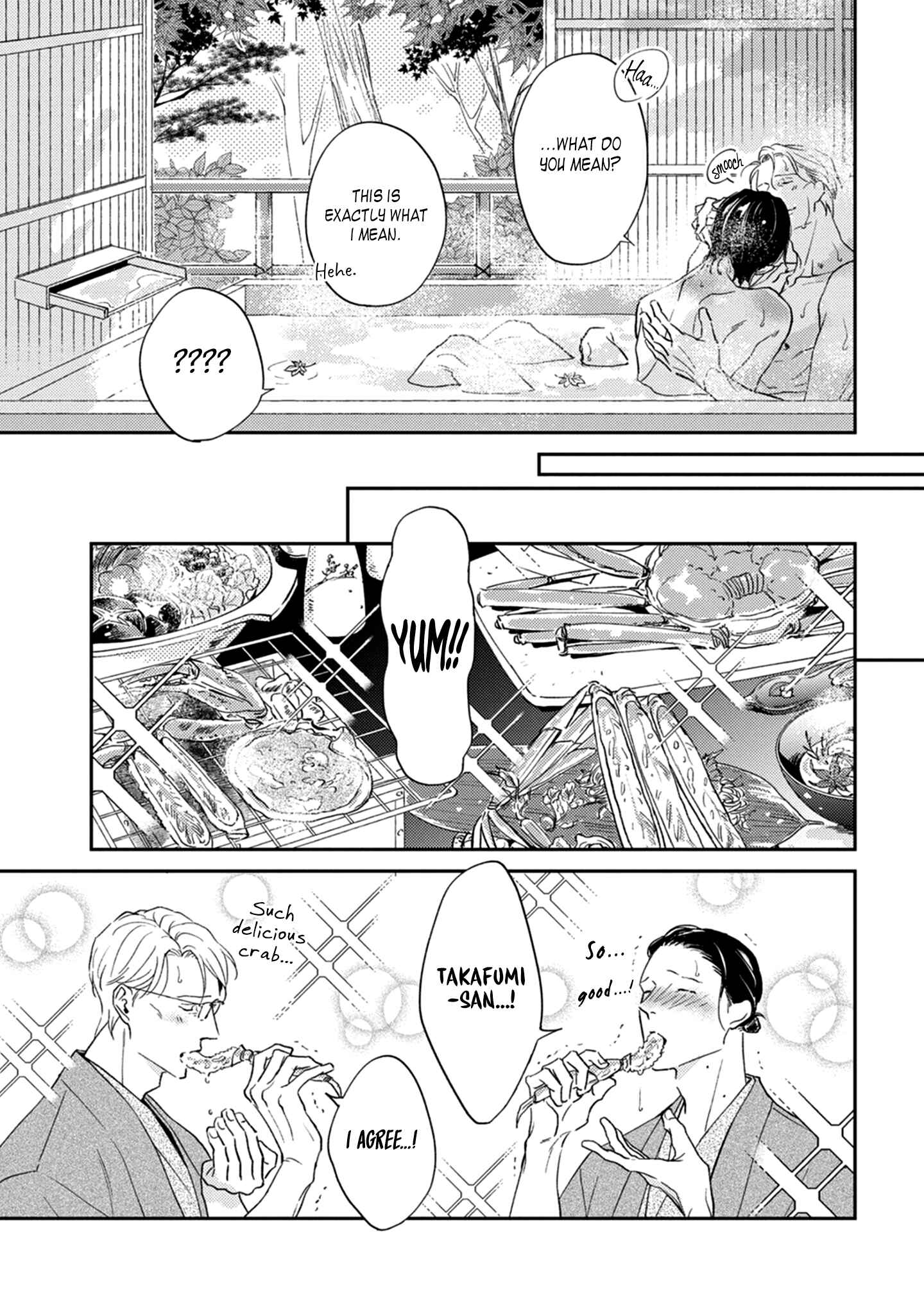 Page 14 Chapter 5 Koi ga Michitara