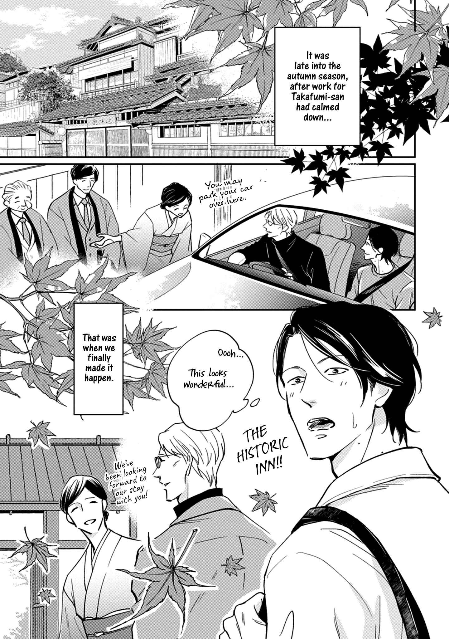 Page 2 Chapter 5 Koi ga Michitara