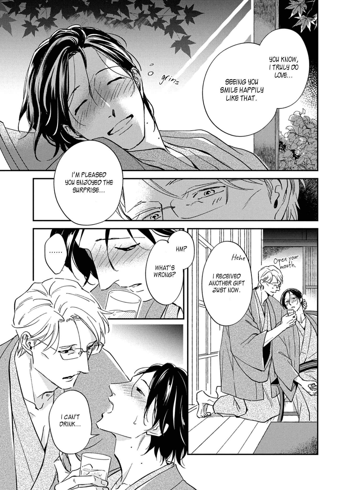 Page 20 Chapter 5 Koi ga Michitara
