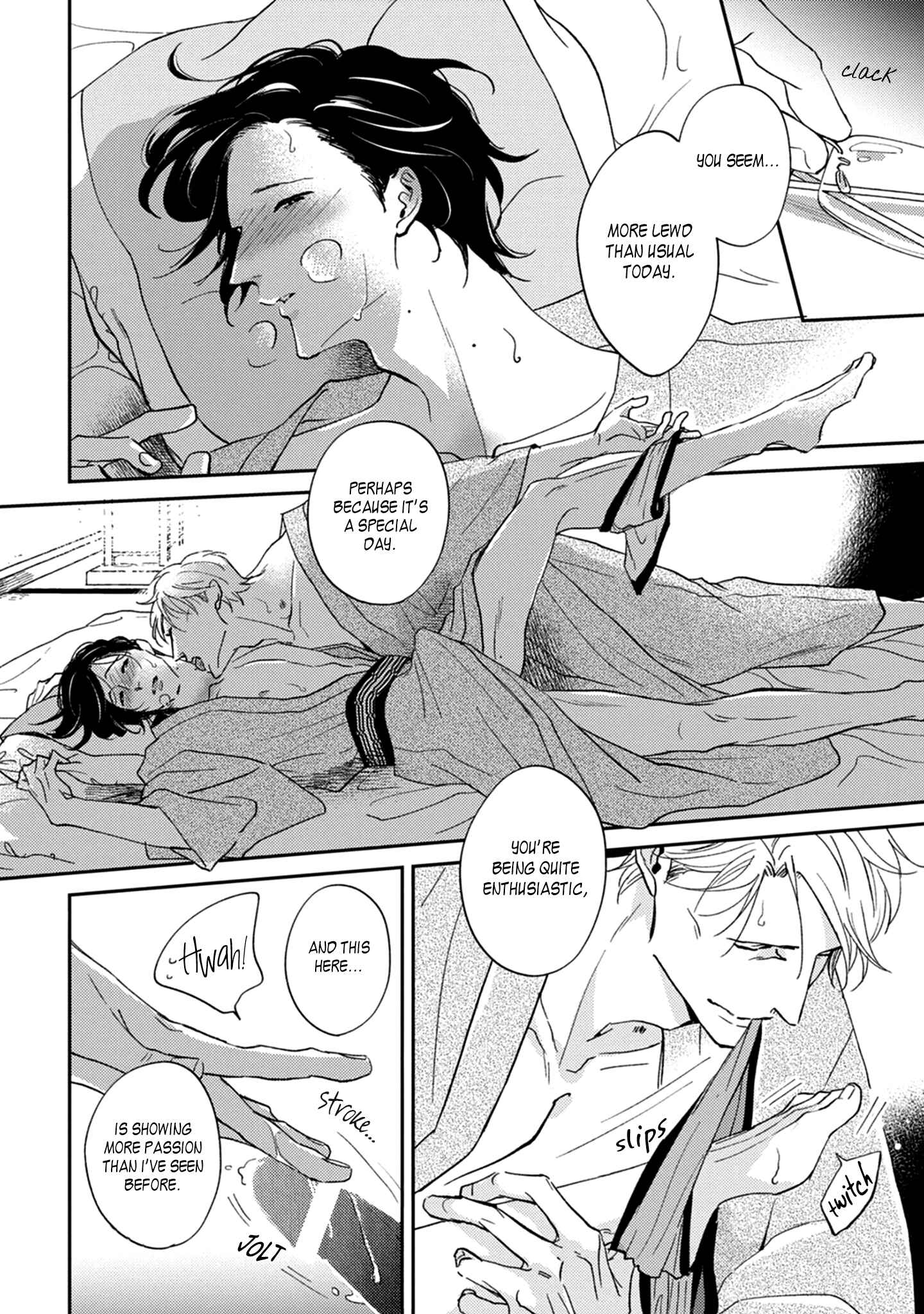 Page 25 Chapter 5 Koi ga Michitara