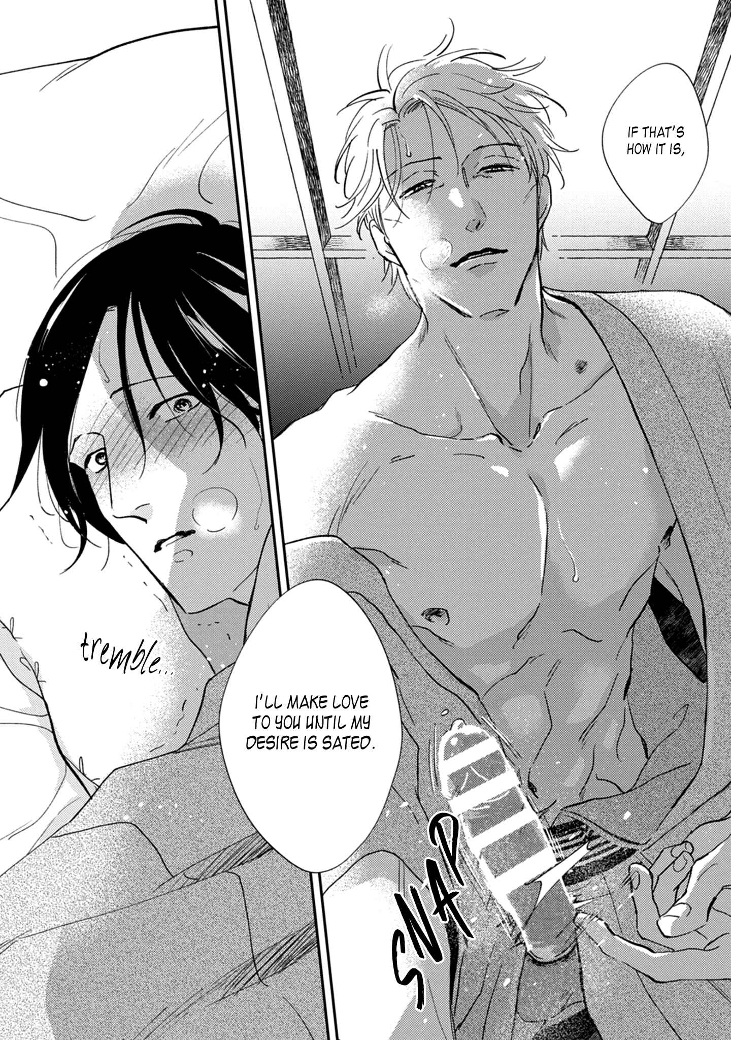 Page 29 Chapter 5 Koi ga Michitara