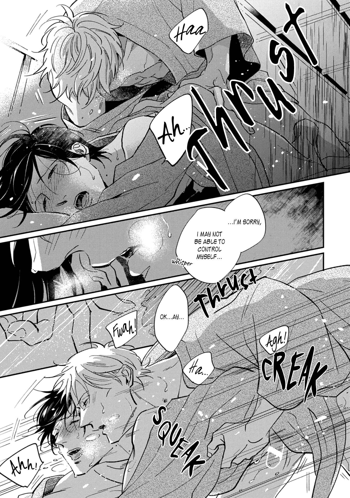 Page 30 Chapter 5 Koi ga Michitara