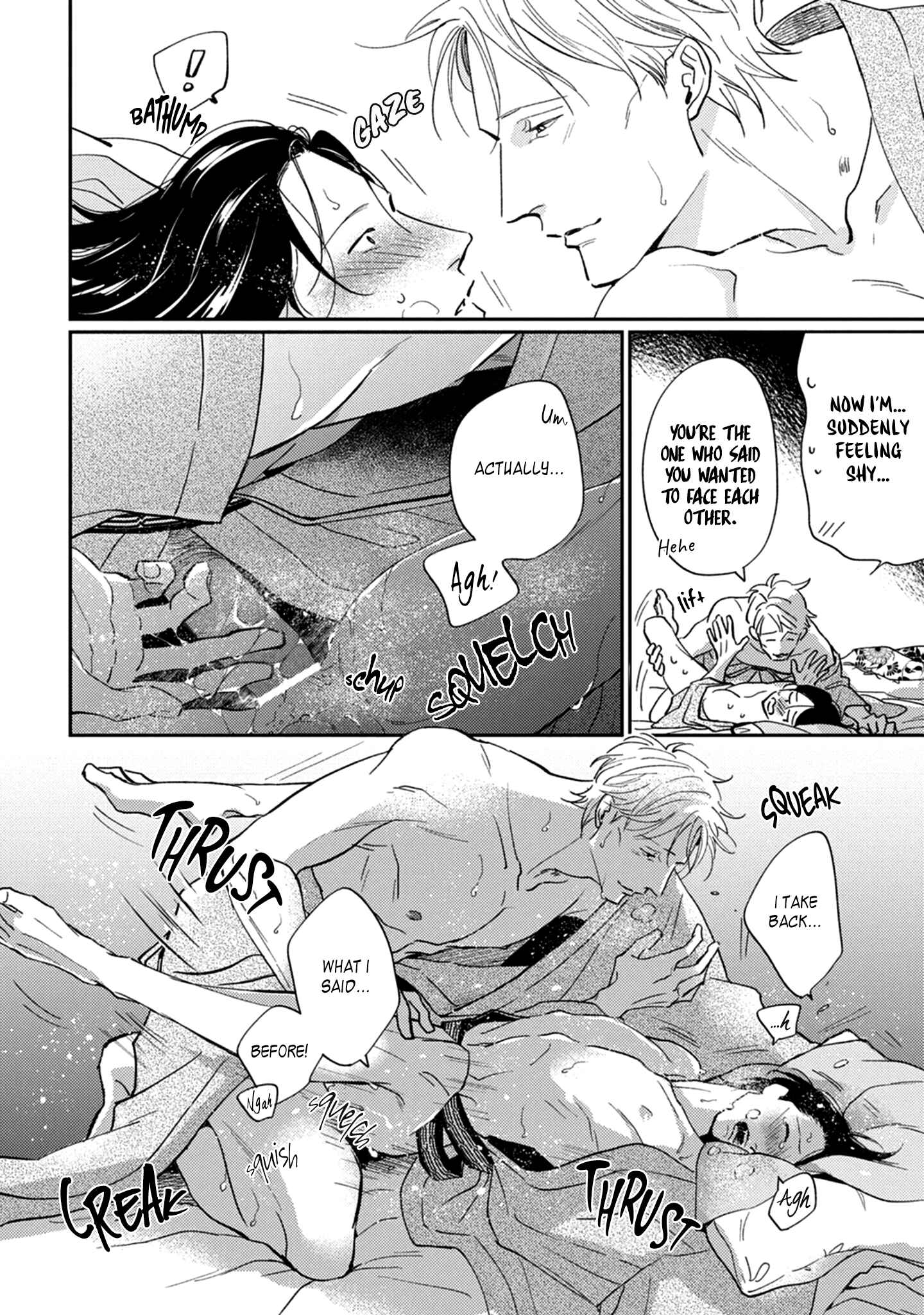 Page 35 Chapter 5 Koi ga Michitara