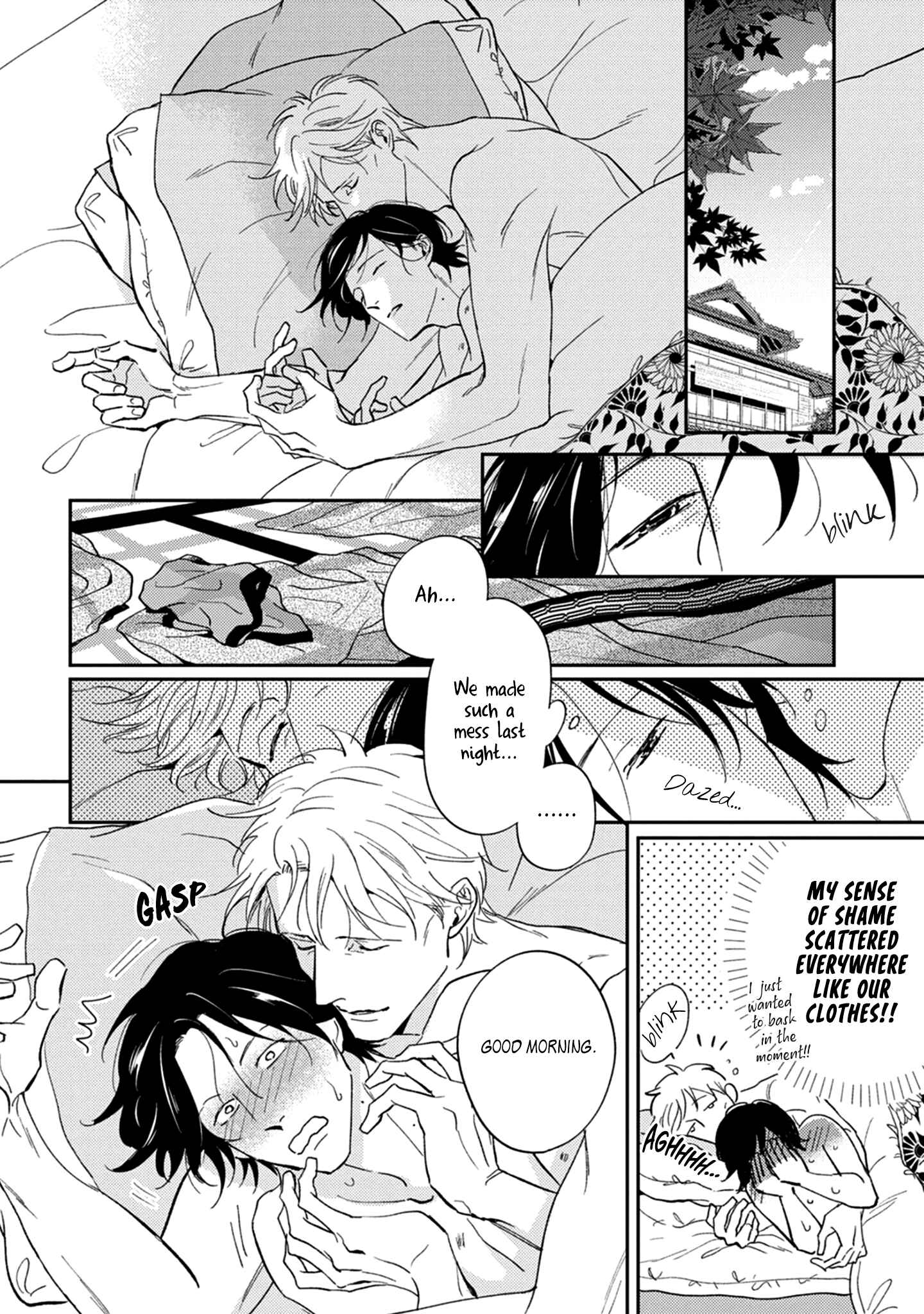 Page 37 Chapter 5 Koi ga Michitara