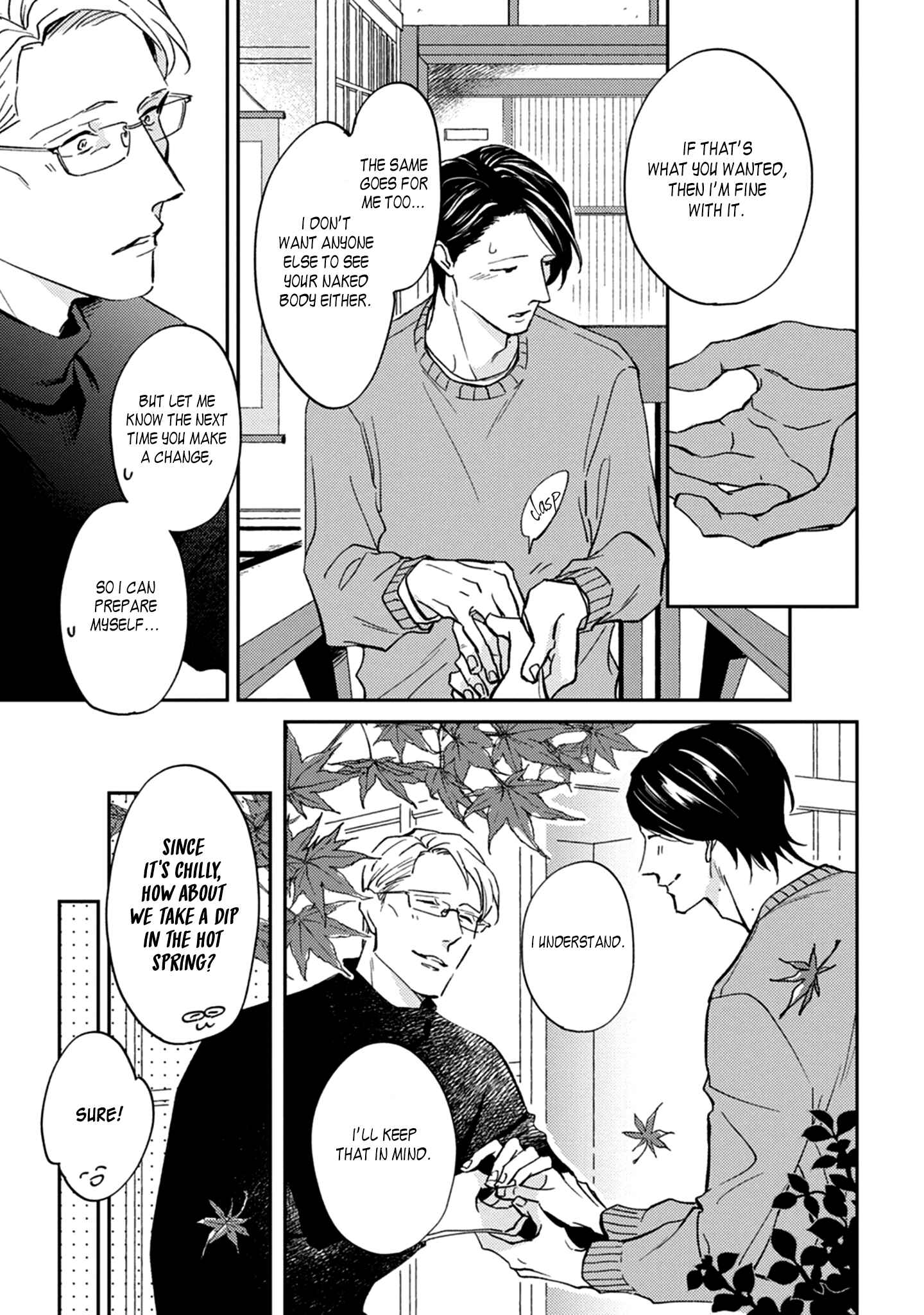 Page 6 Chapter 5 Koi ga Michitara